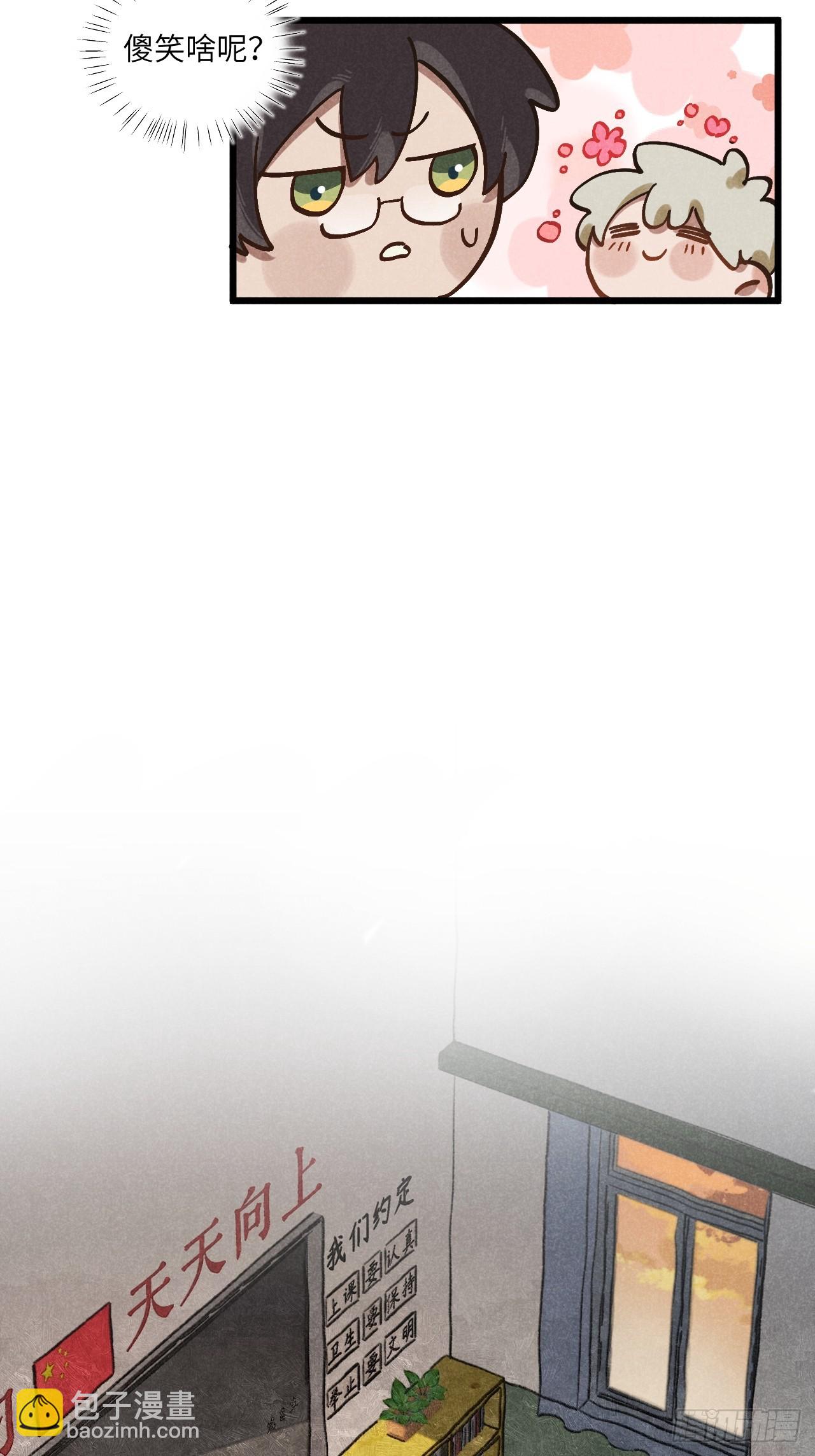 第五十六话 钓到了-第60话