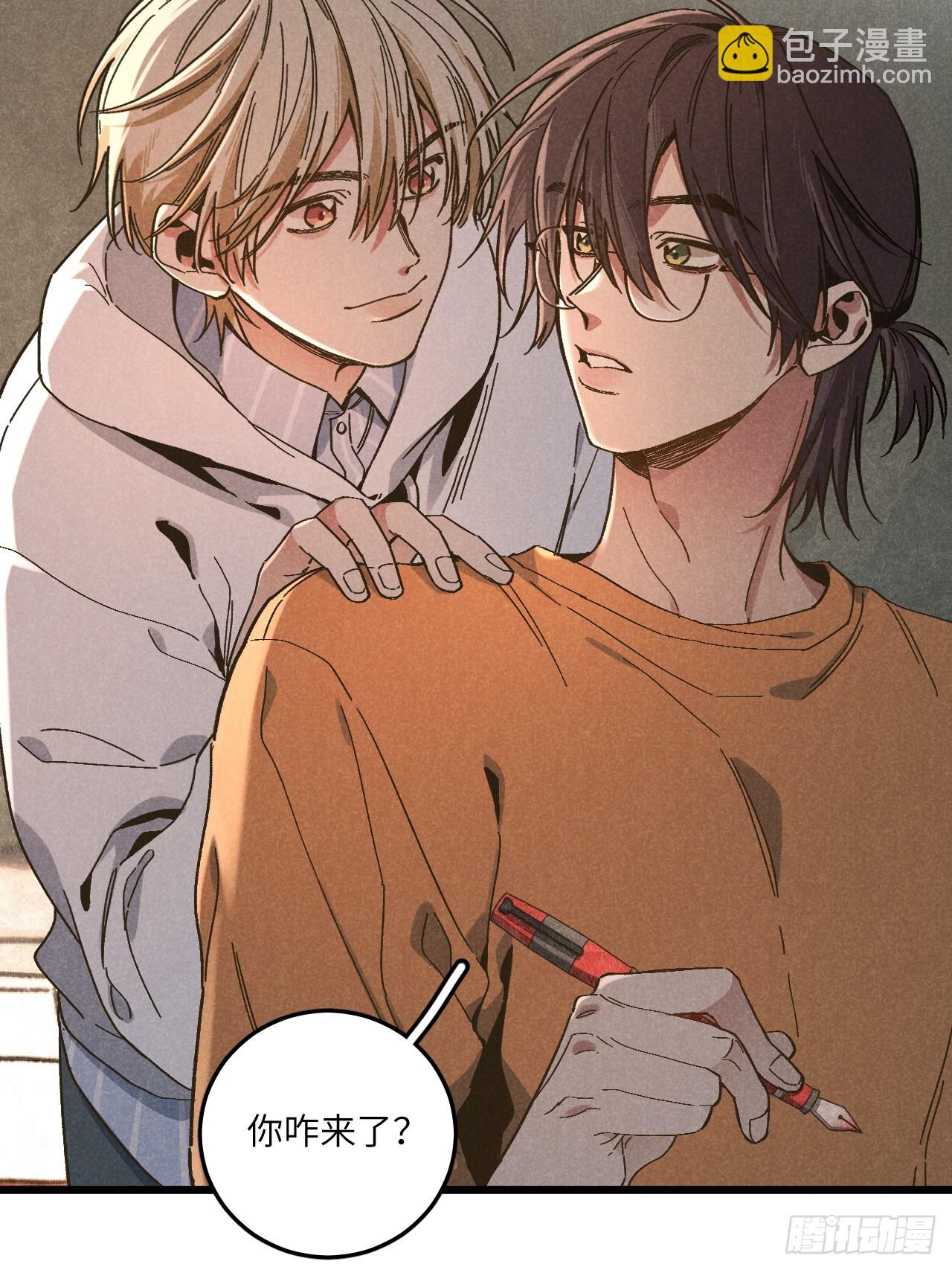 第五十六话 钓到了-第60话