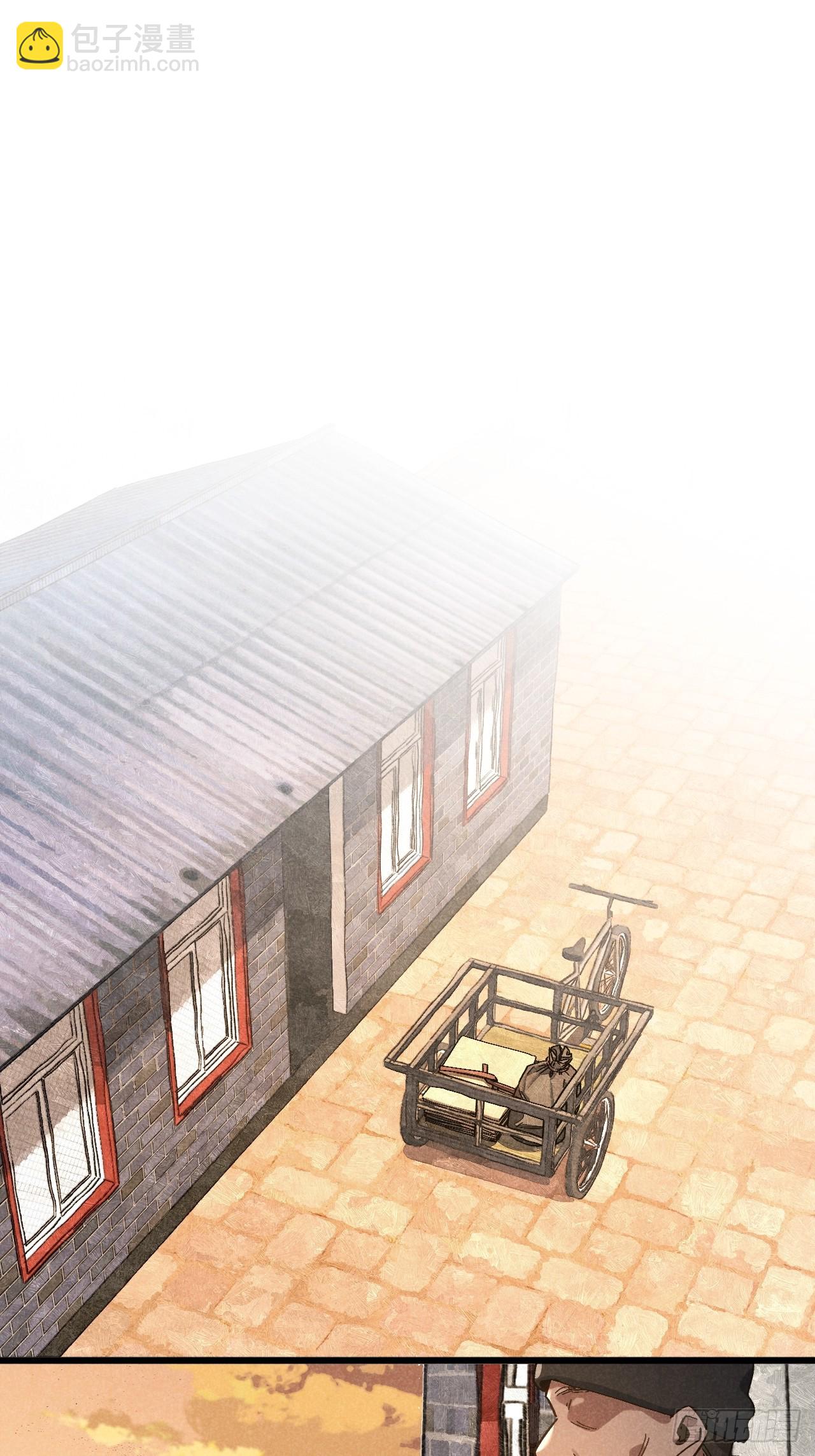 第五十六话 钓到了-第60话