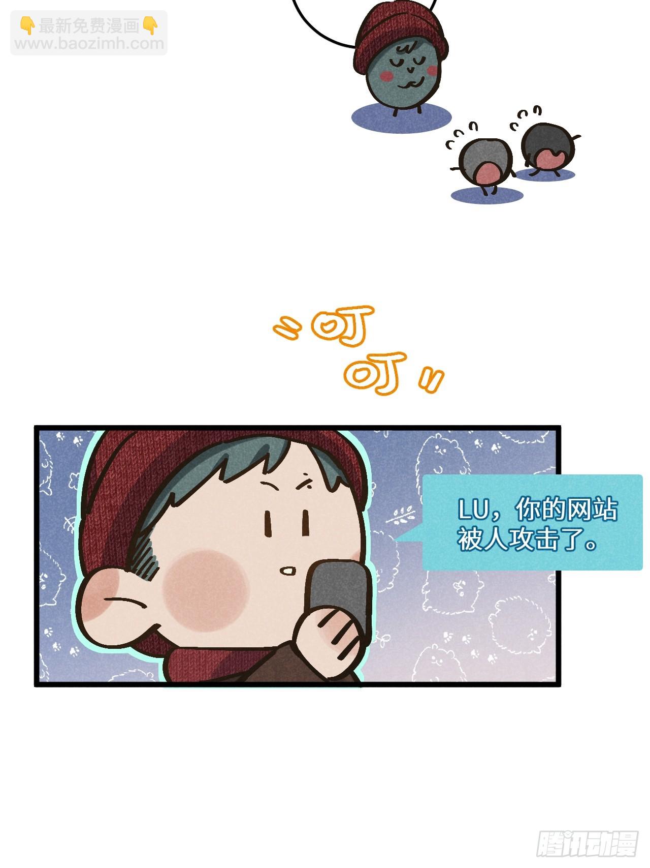 第五十六话 钓到了-第60话