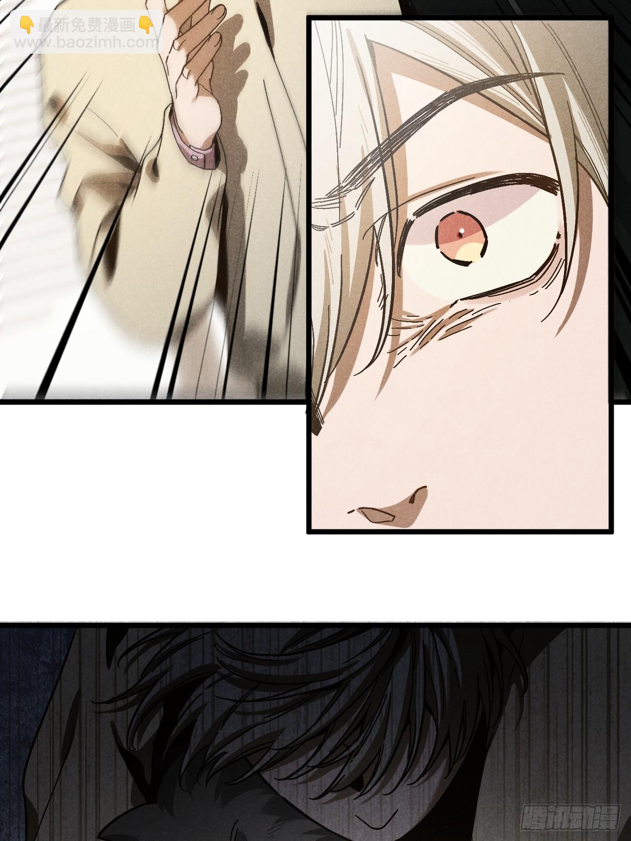 第五十八话 一通电话-第62话