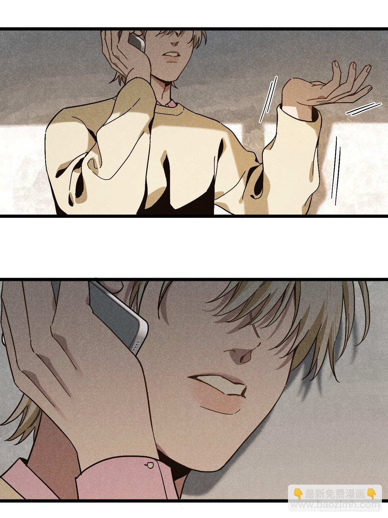 第五十八话 一通电话-第62话