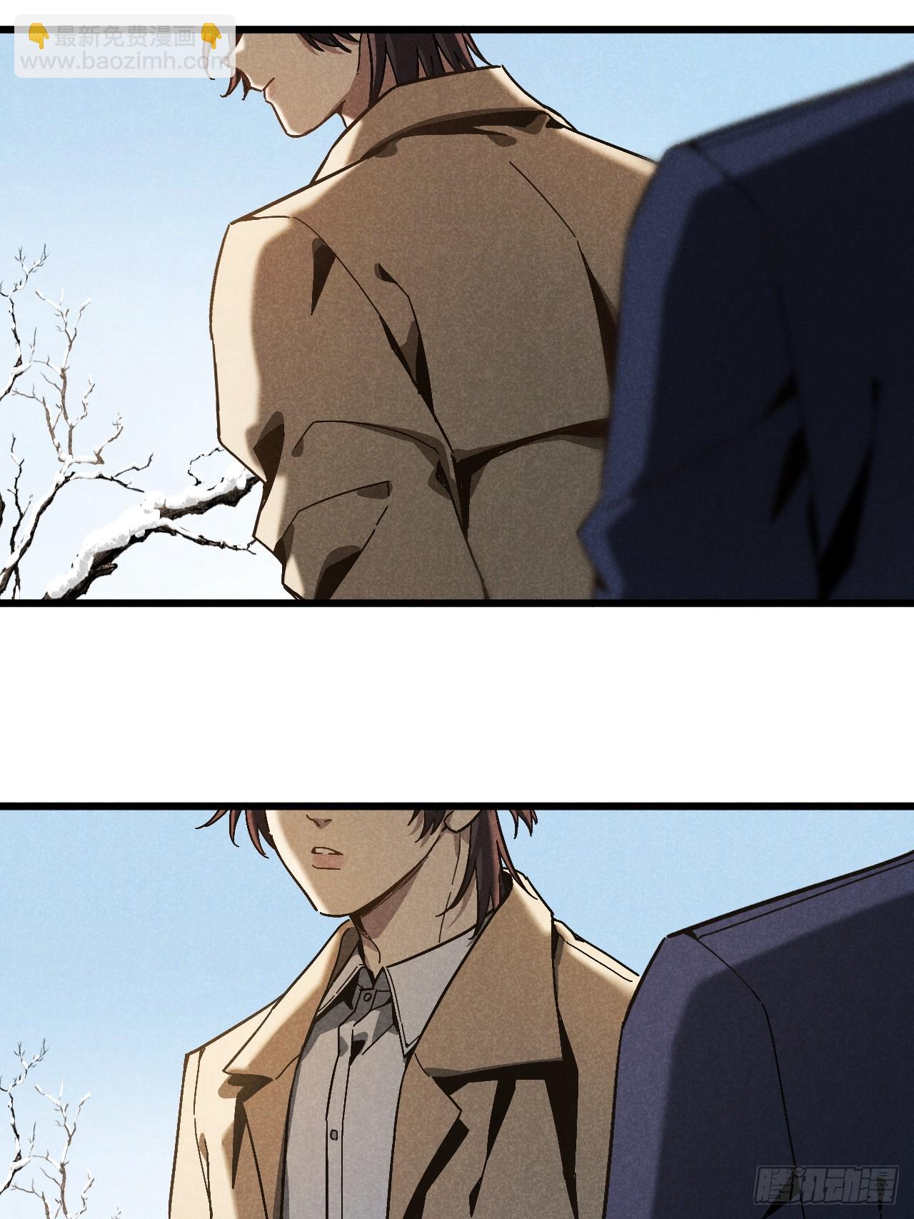 第五十八话 一通电话-第62话