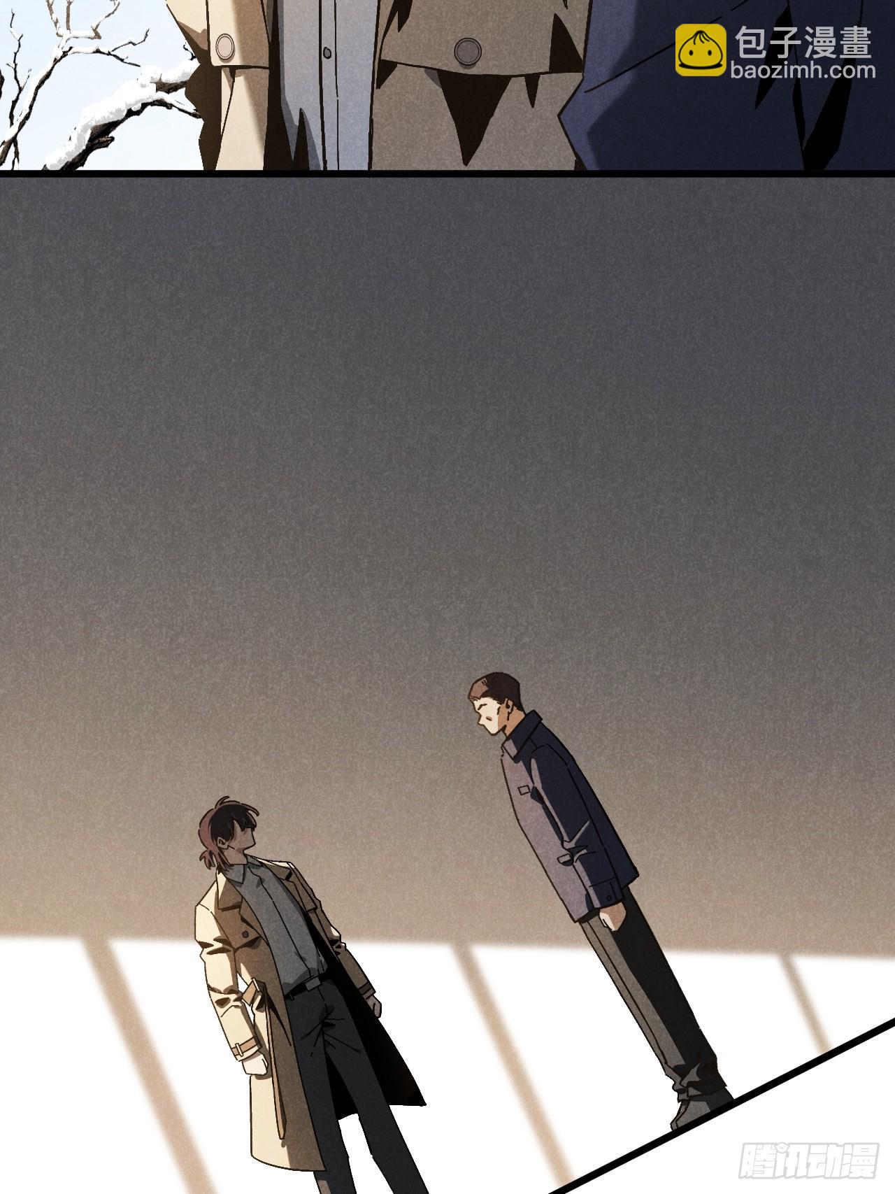 第五十八话 一通电话-第62话