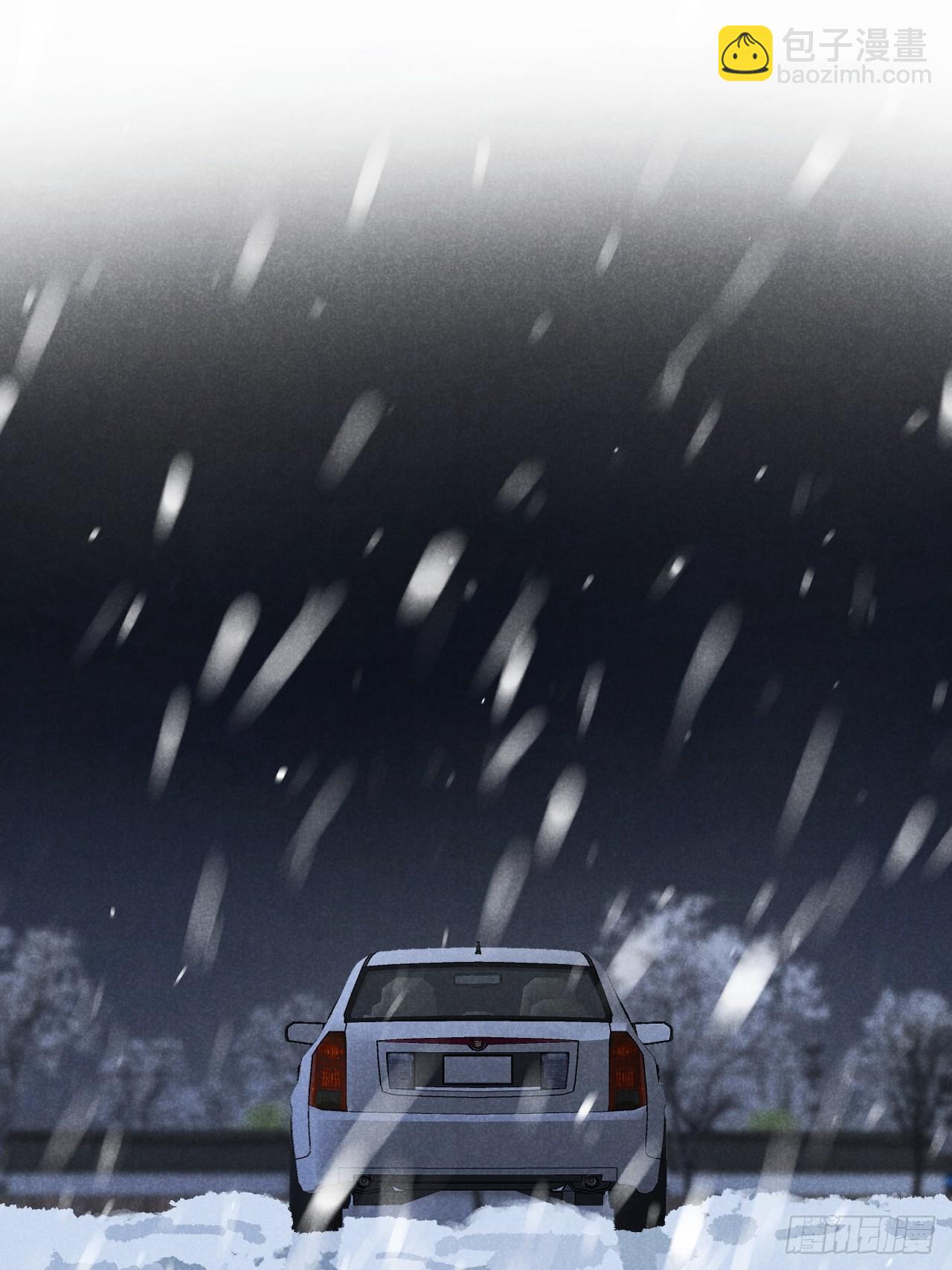 第六十话 是你(1/2)-第64话