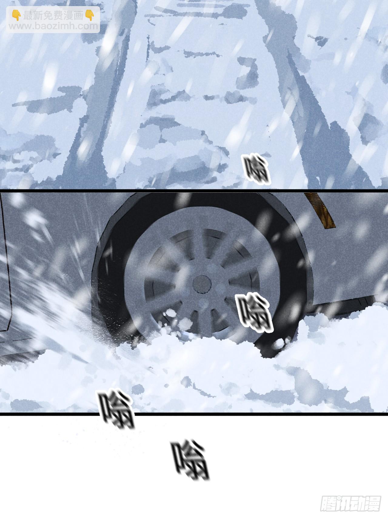 第六十话 是你(1/2)-第64话