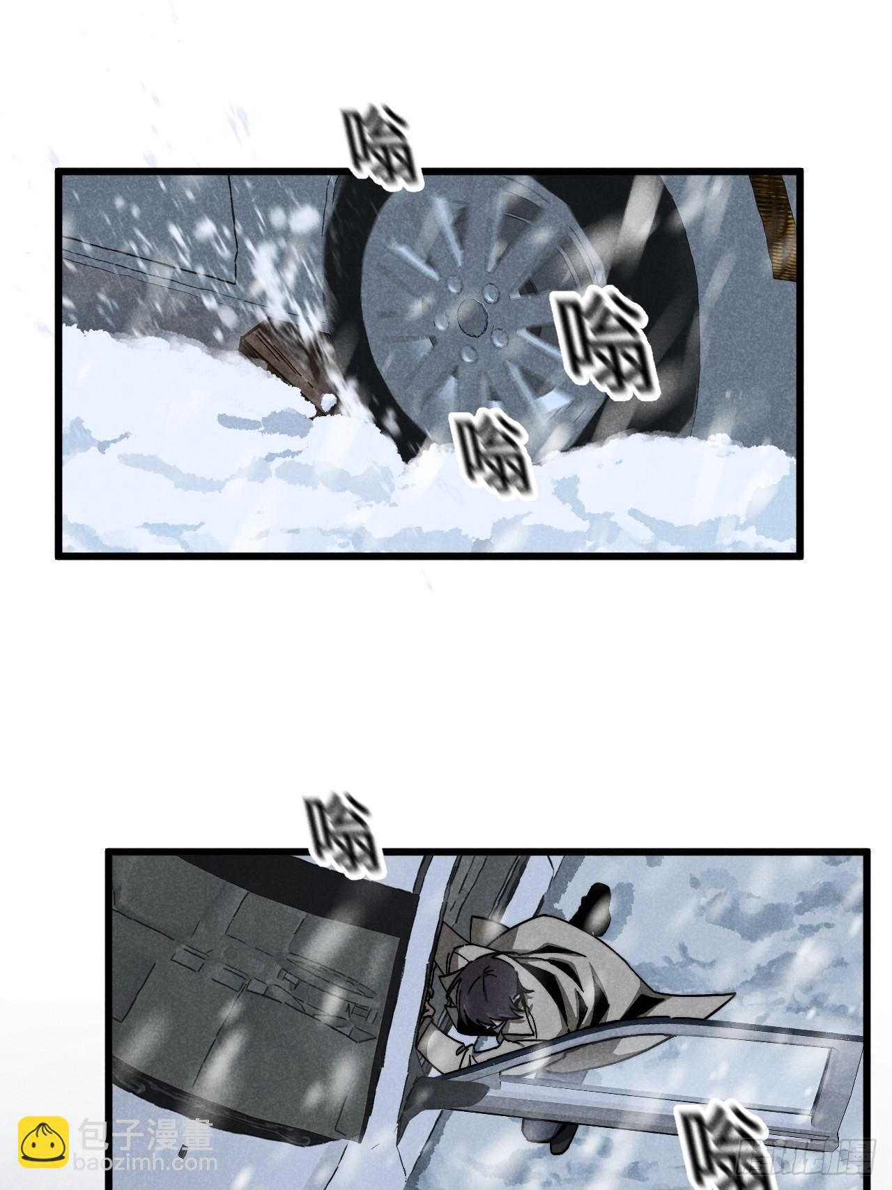 第六十话 是你(1/2)-第64话