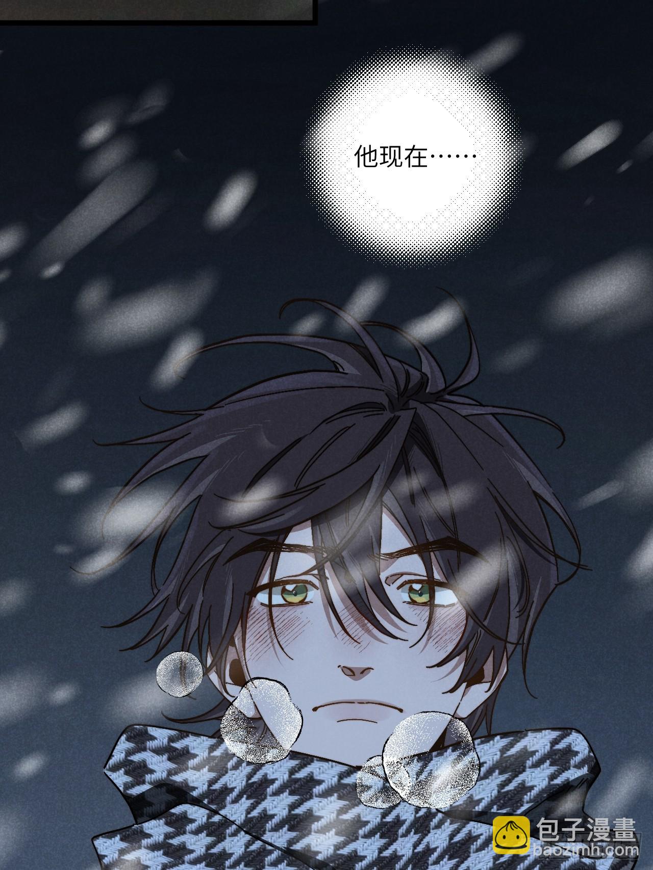 第六十话 是你(1/2)-第64话