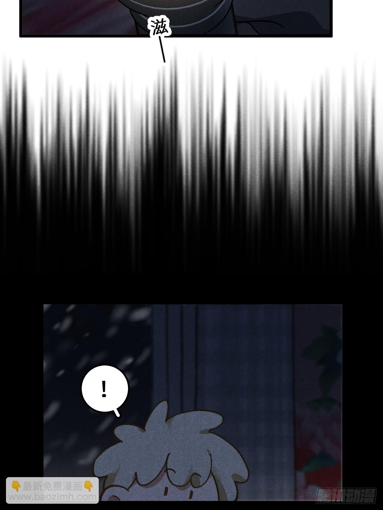 第六十话 是你(1/2)-第64话