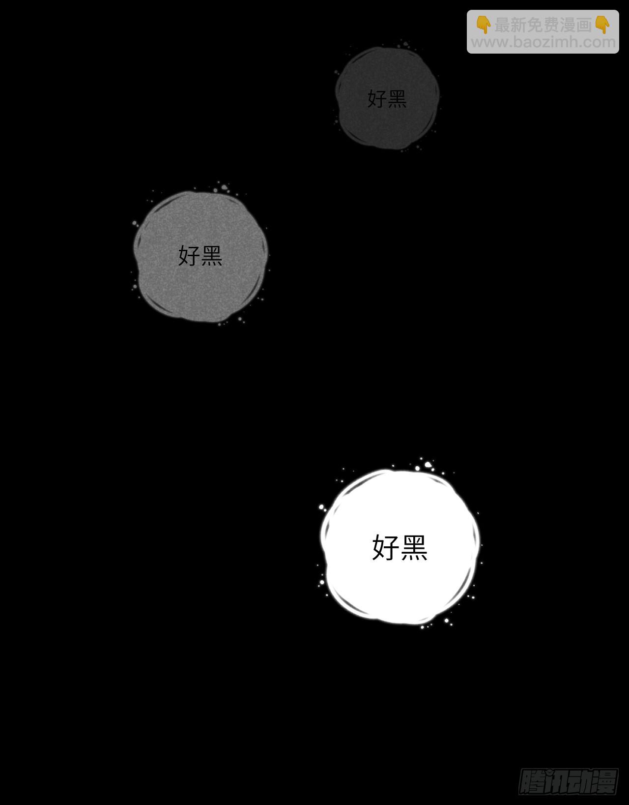 第六十话 是你(1/2)-第64话