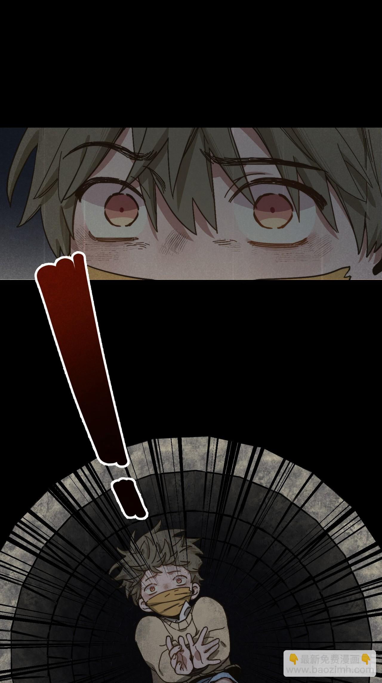 第六十话 是你(1/2)-第64话