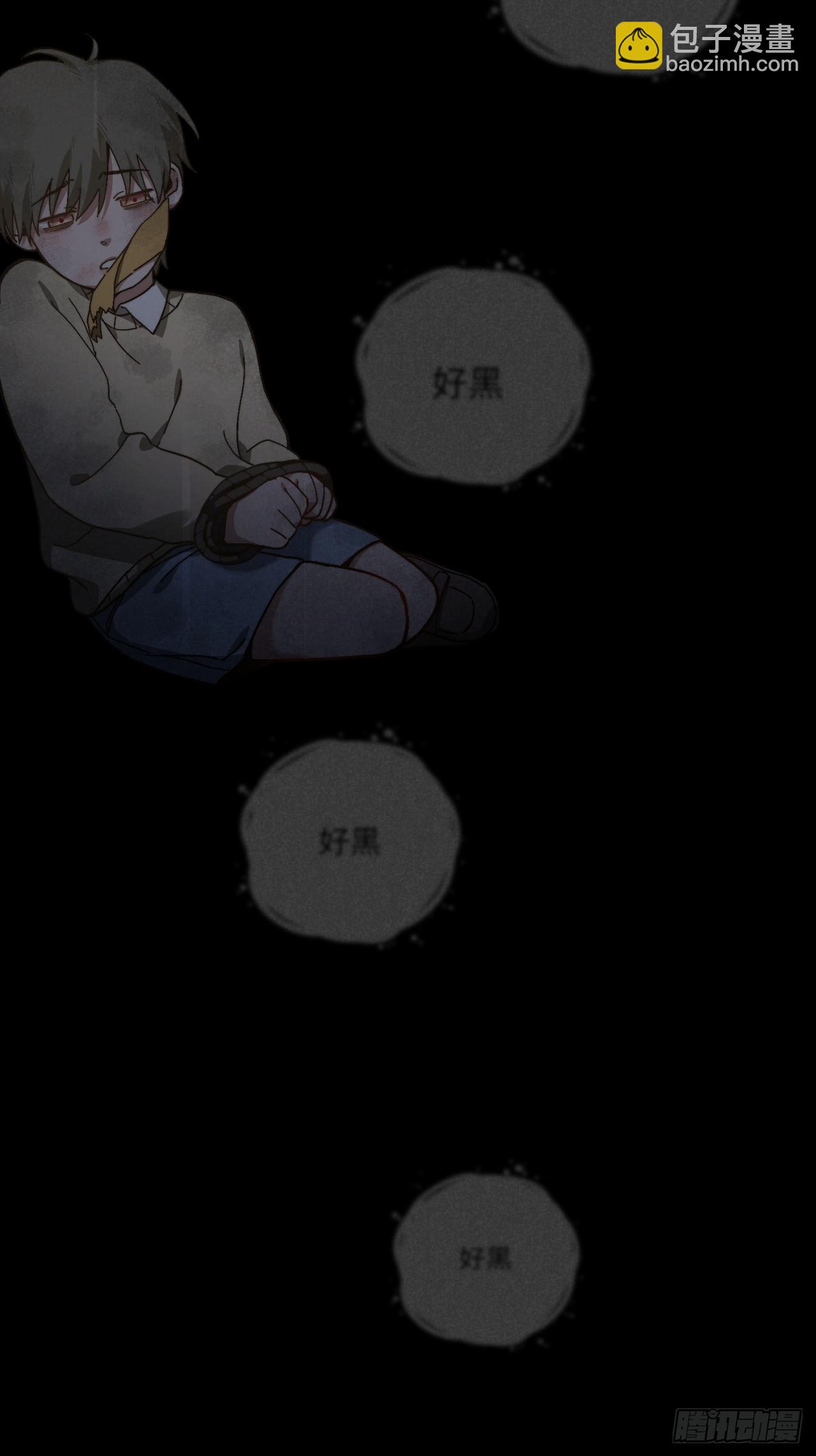 第六十话 是你(1/2)-第64话