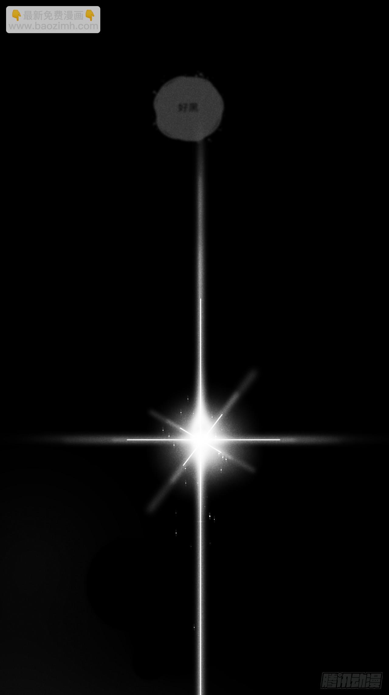 第六十话 是你(1/2)-第64话