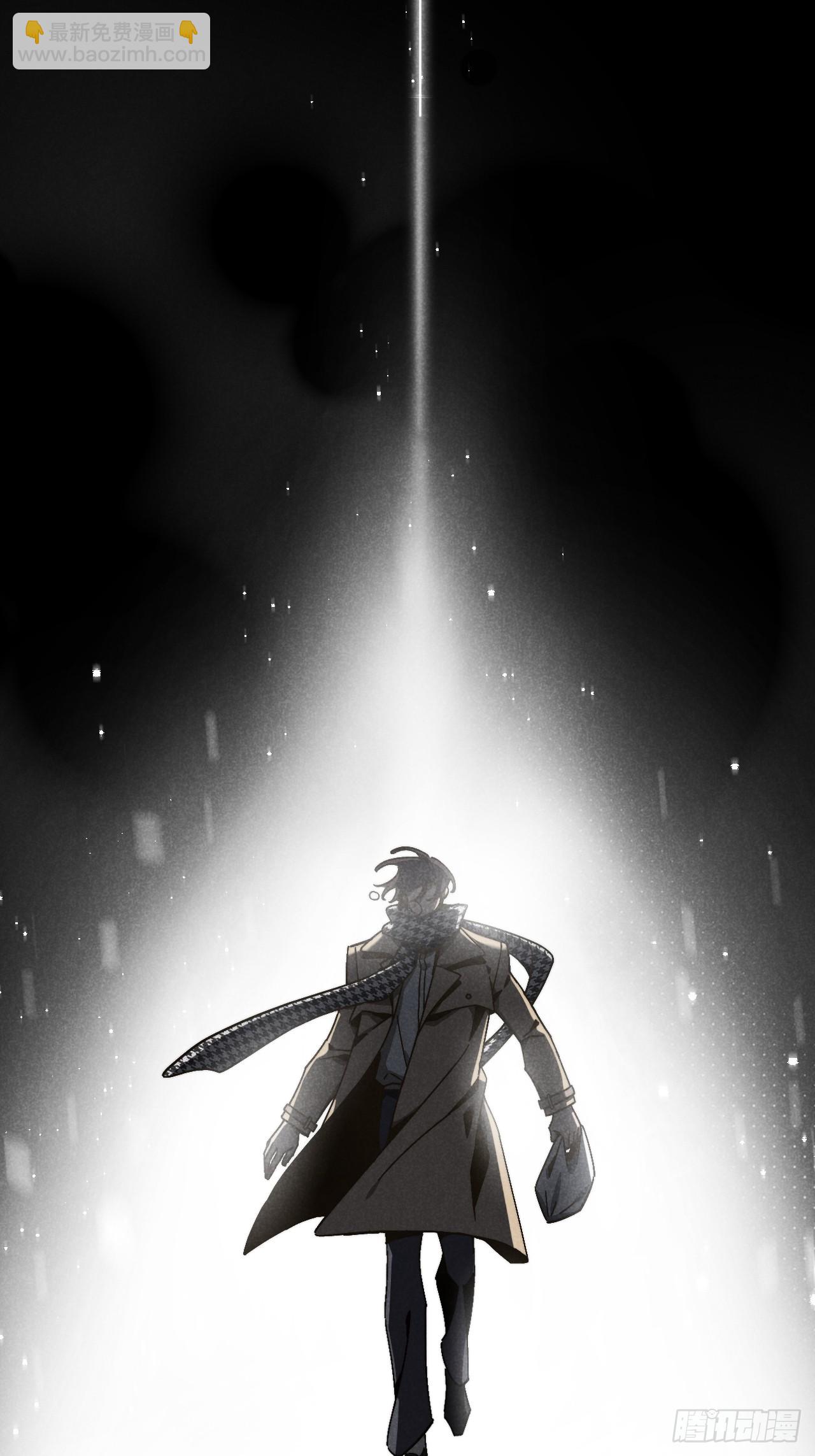 第六十话 是你(1/2)-第64话