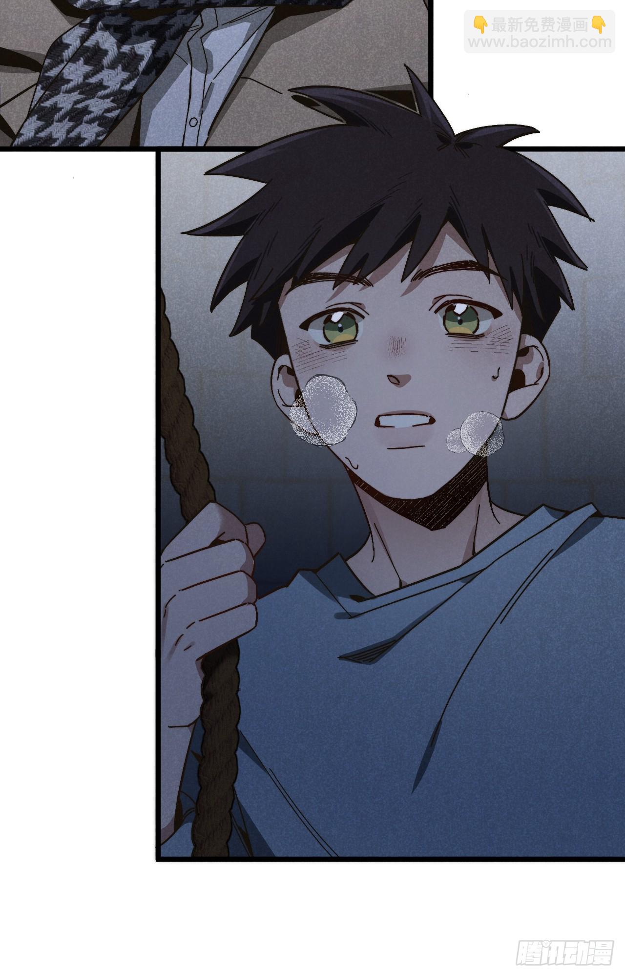 第六十话 是你(1/2)-第64话