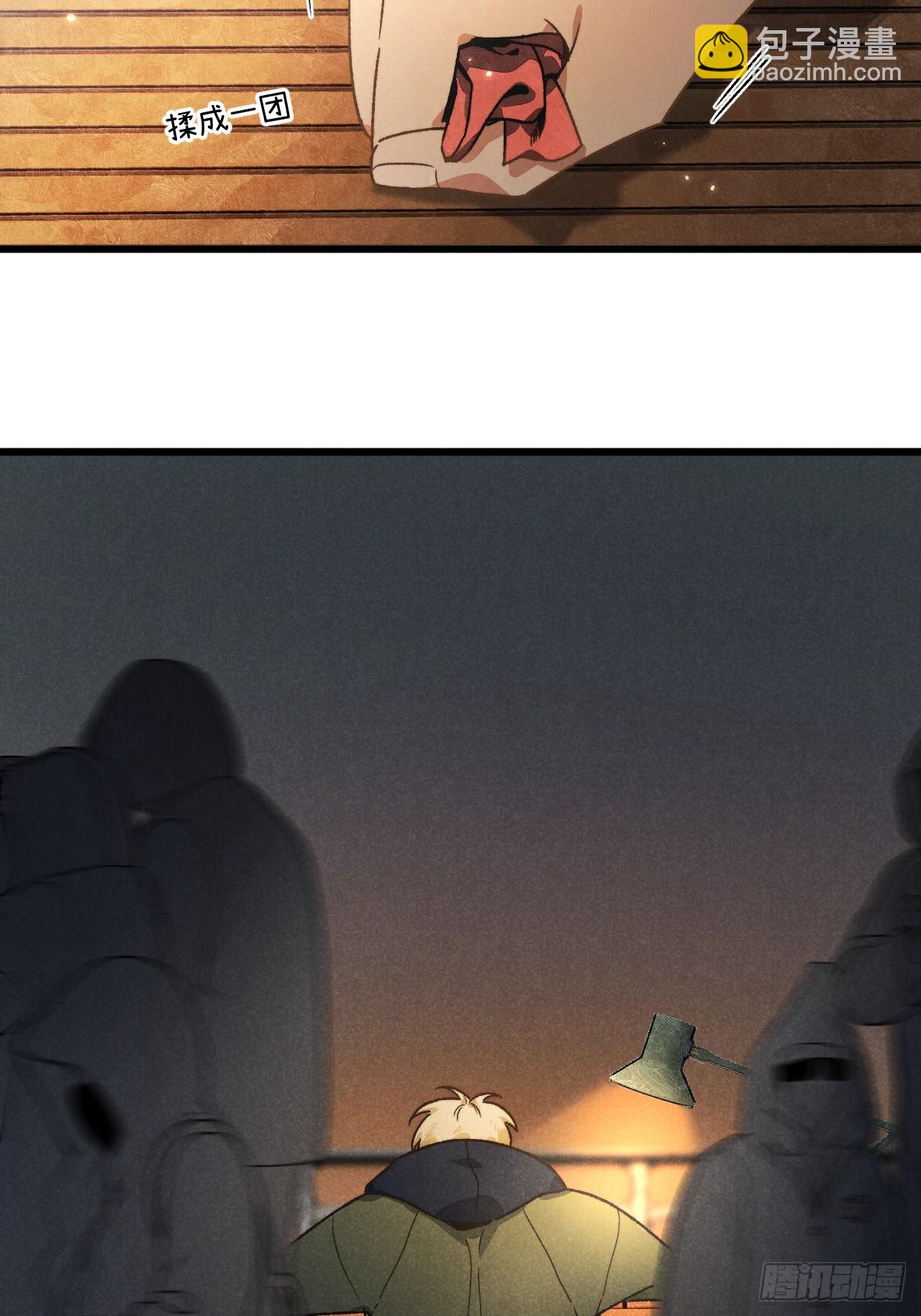 第六十二话 许愿(1/2)-第66话