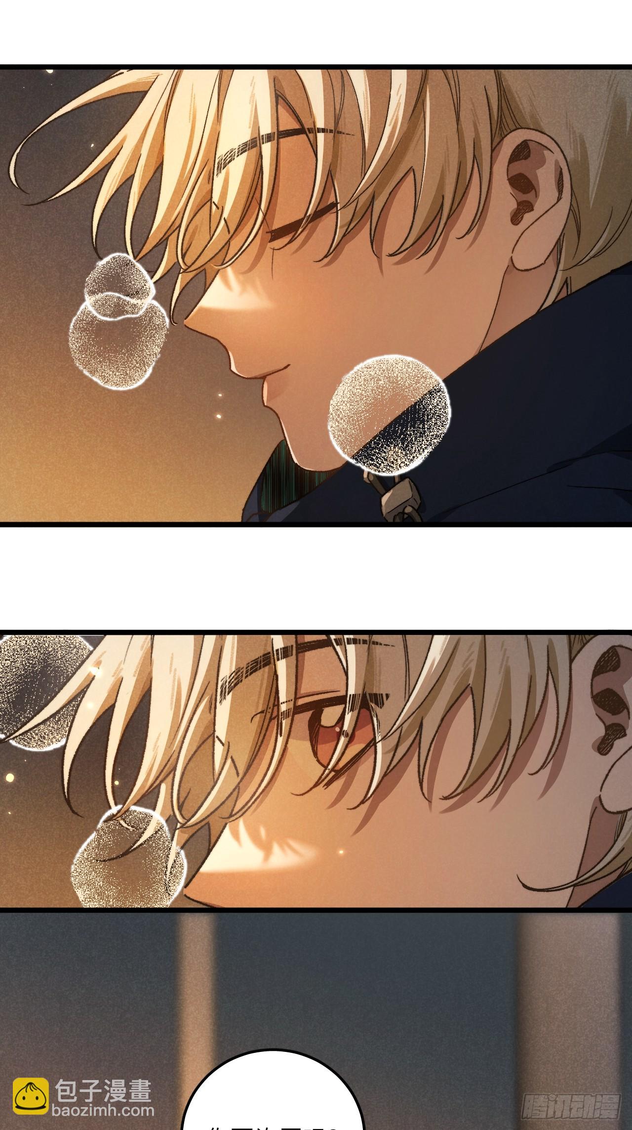 第六十二话 许愿(1/2)-第66话