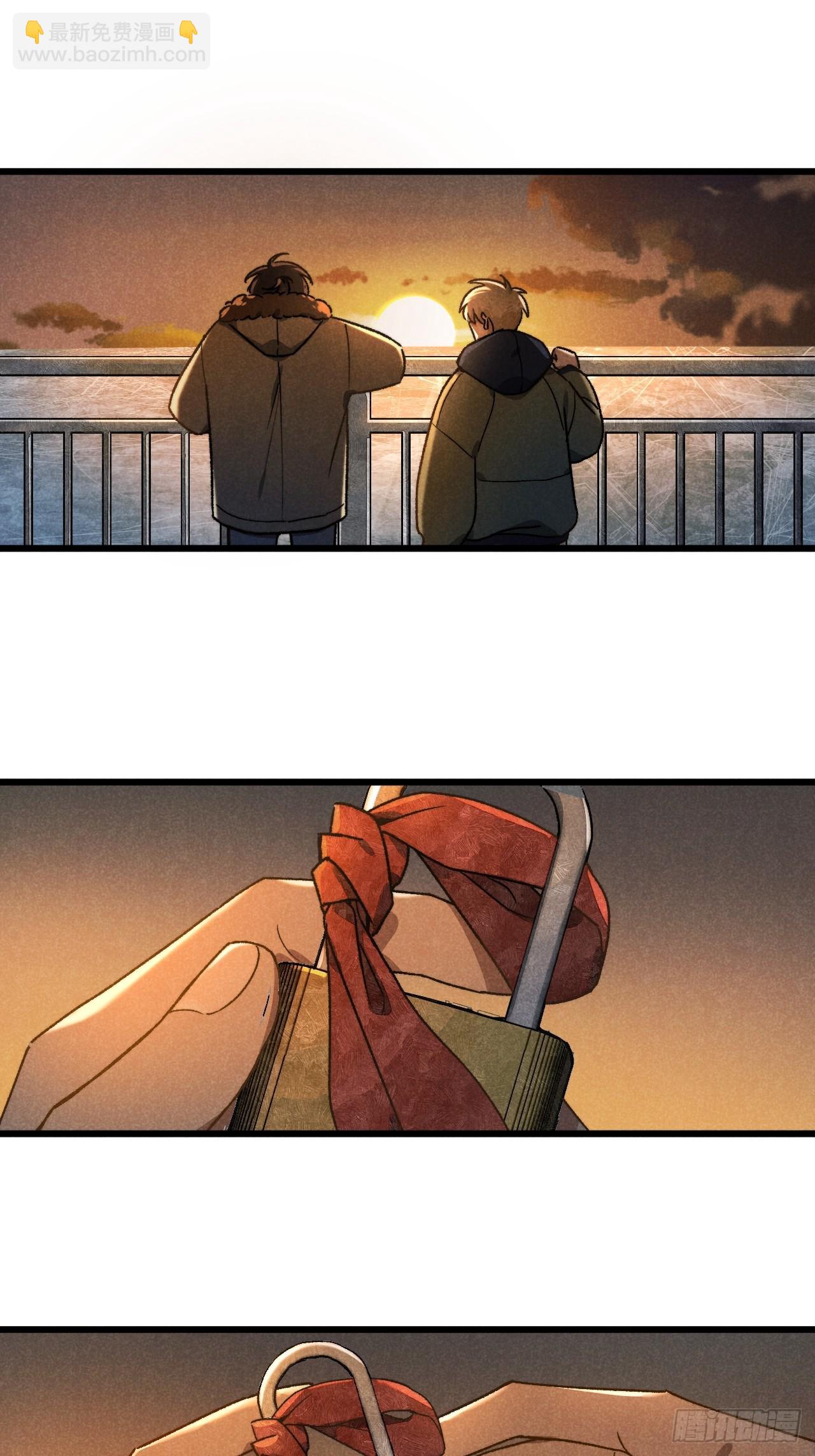 第六十二话 许愿(1/2)-第66话