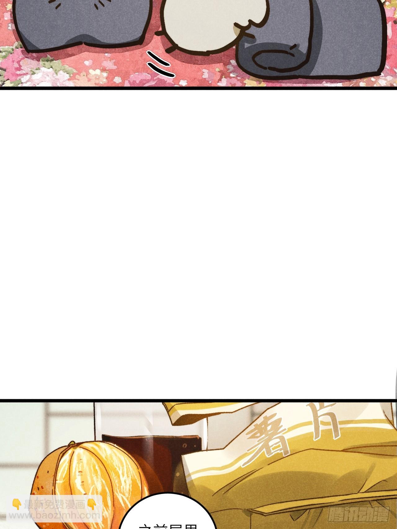 第六十二话 许愿(1/2)-第66话