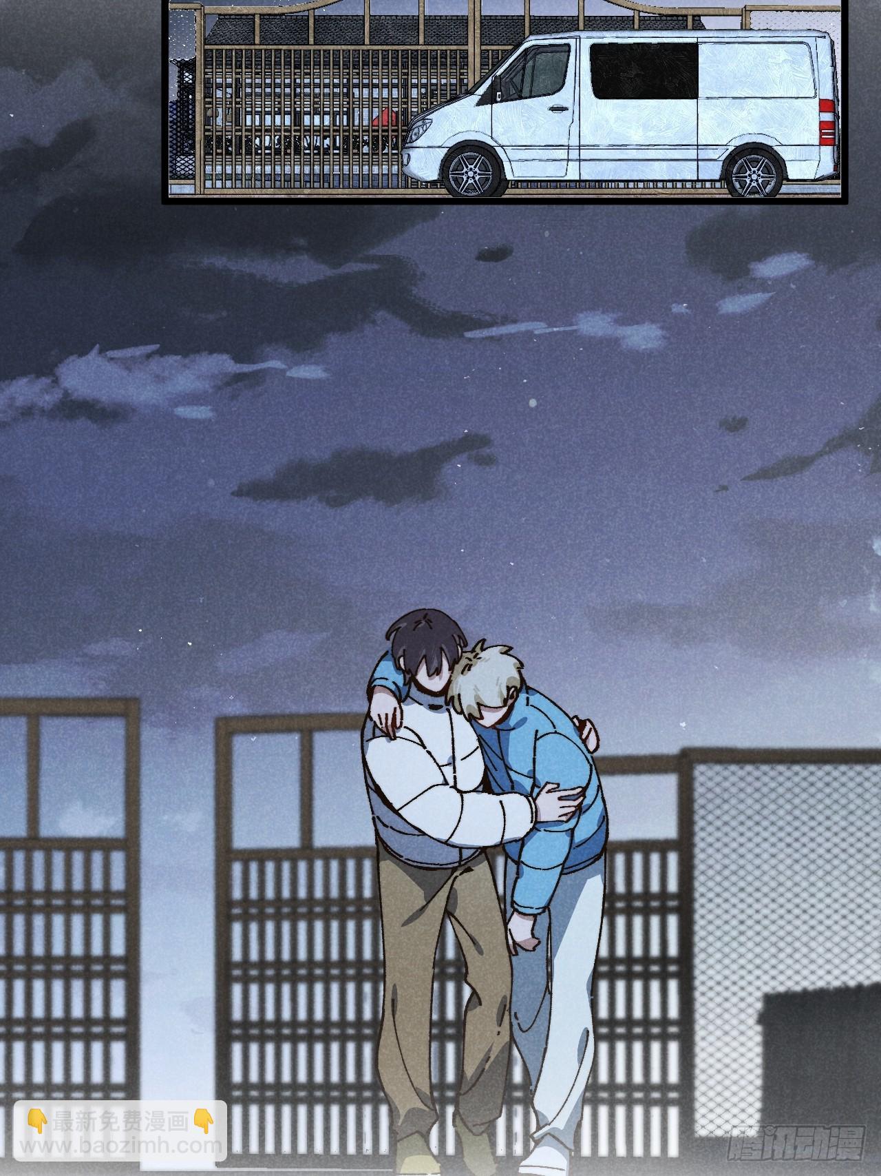 第六十五话 一颗薄荷糖(1/2)-第70话