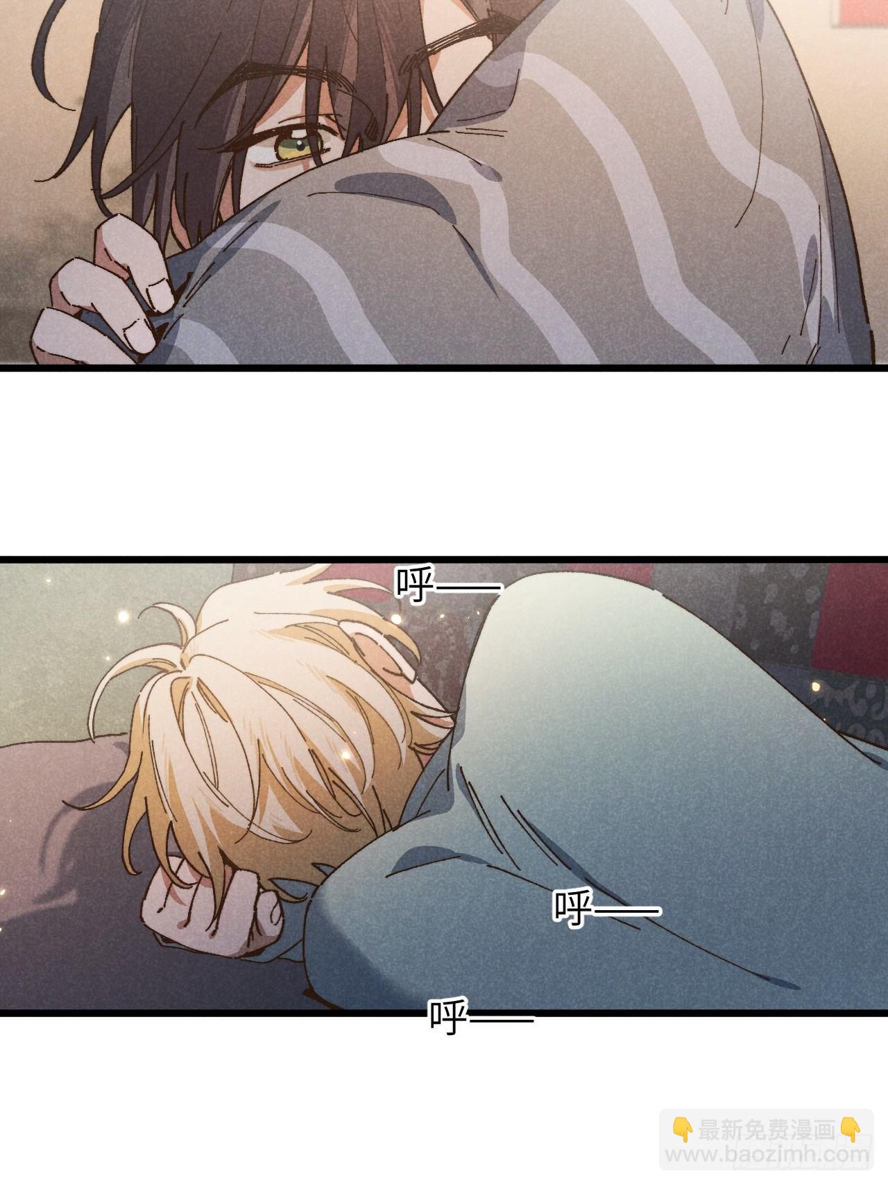 第六十五话 一颗薄荷糖(1/2)-第70话