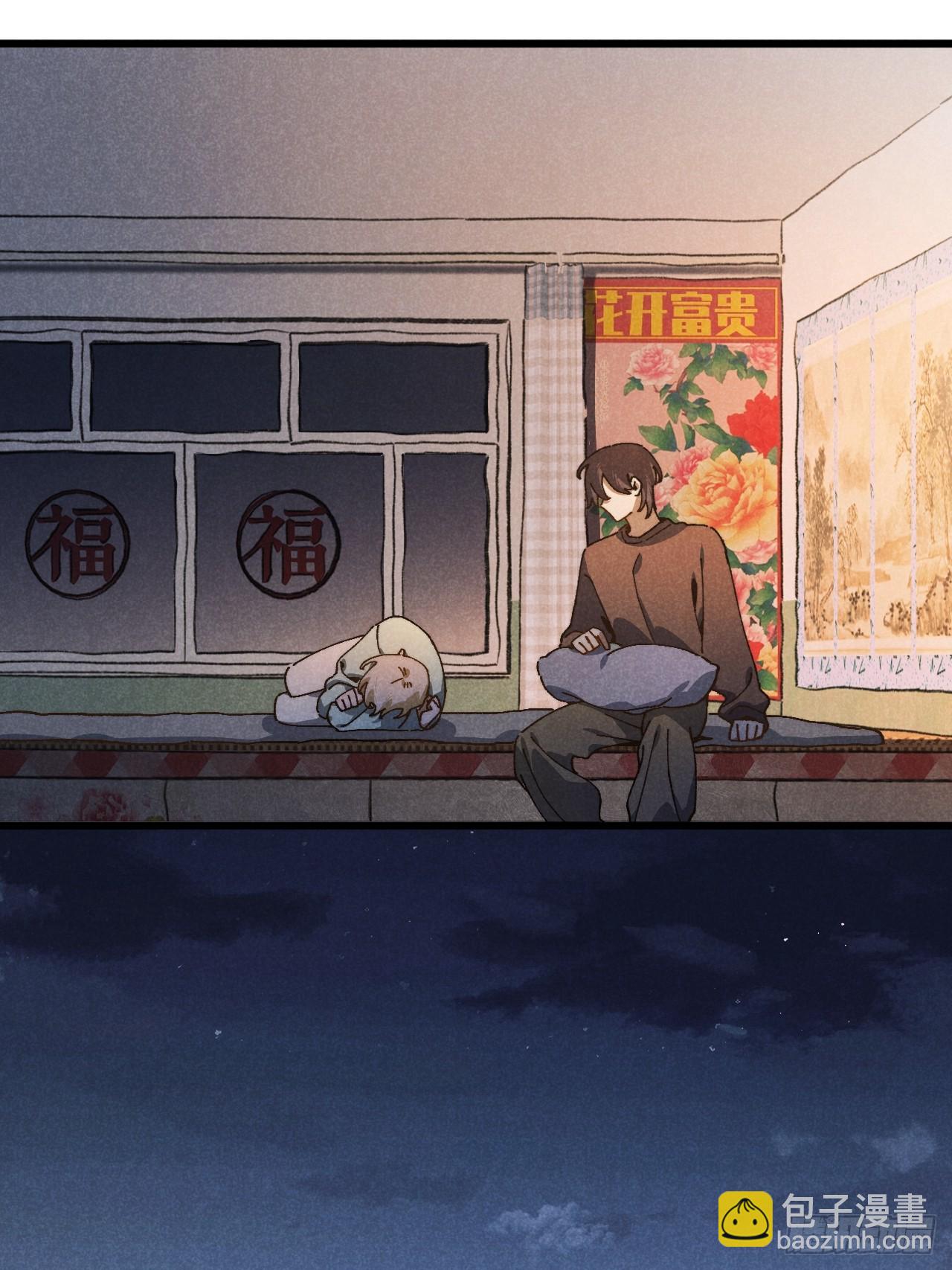 第六十五话 一颗薄荷糖(1/2)-第70话