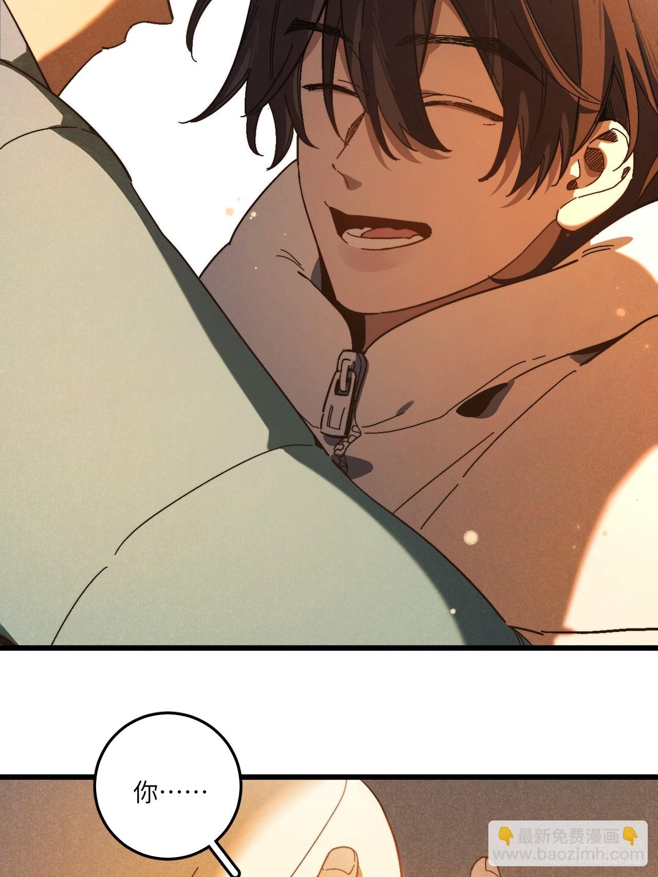 第六十五话 一颗薄荷糖(1/2)-第70话