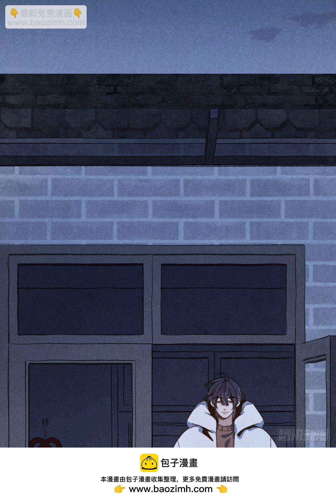 第六十五话 一颗薄荷糖(1/2)-第70话