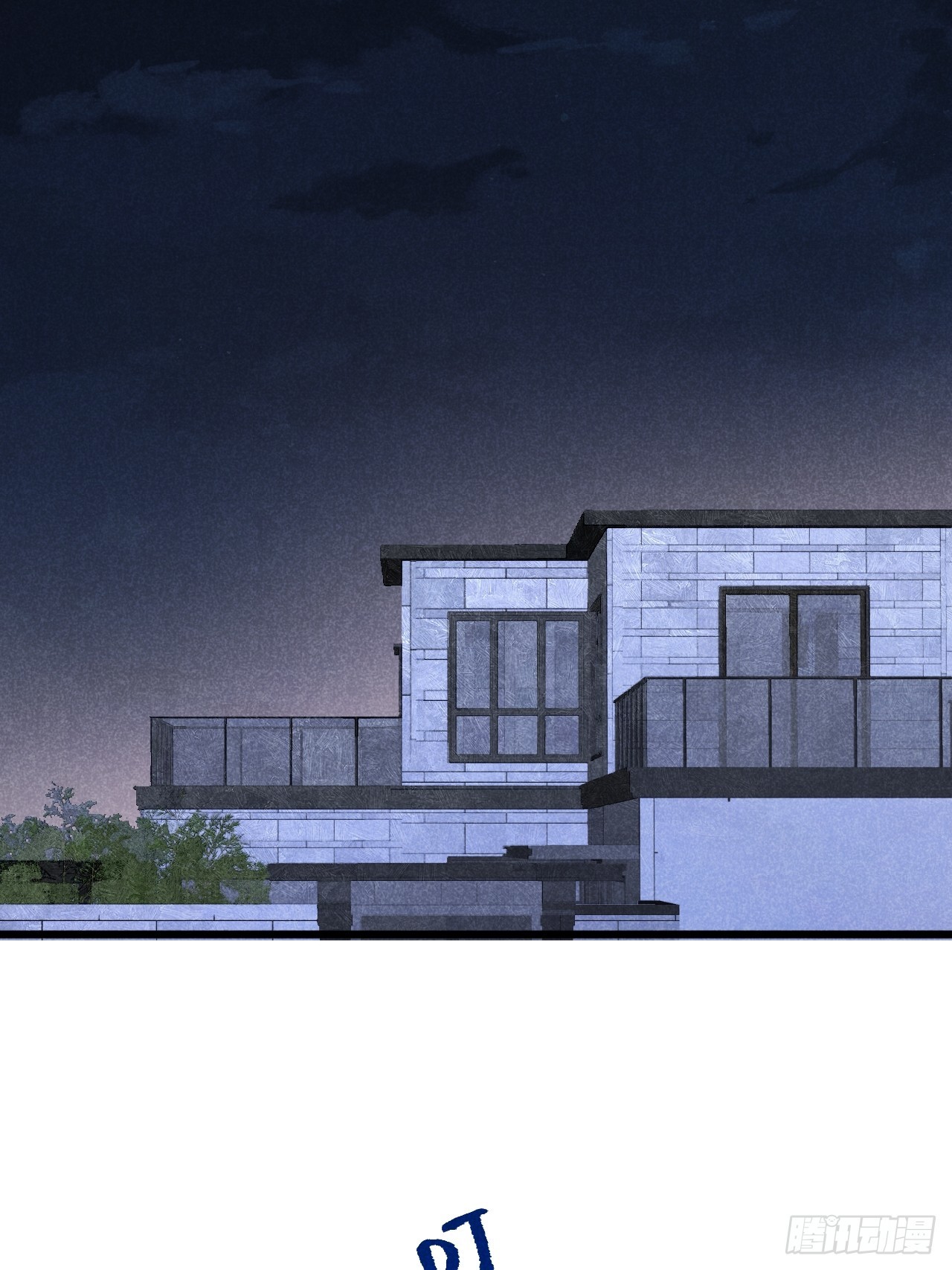 第六十七话 别哭-第72话