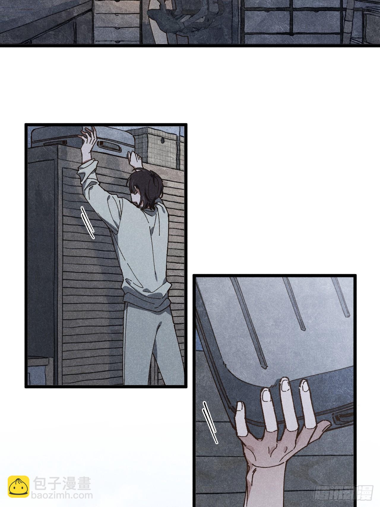 第六十七话 别哭-第72话