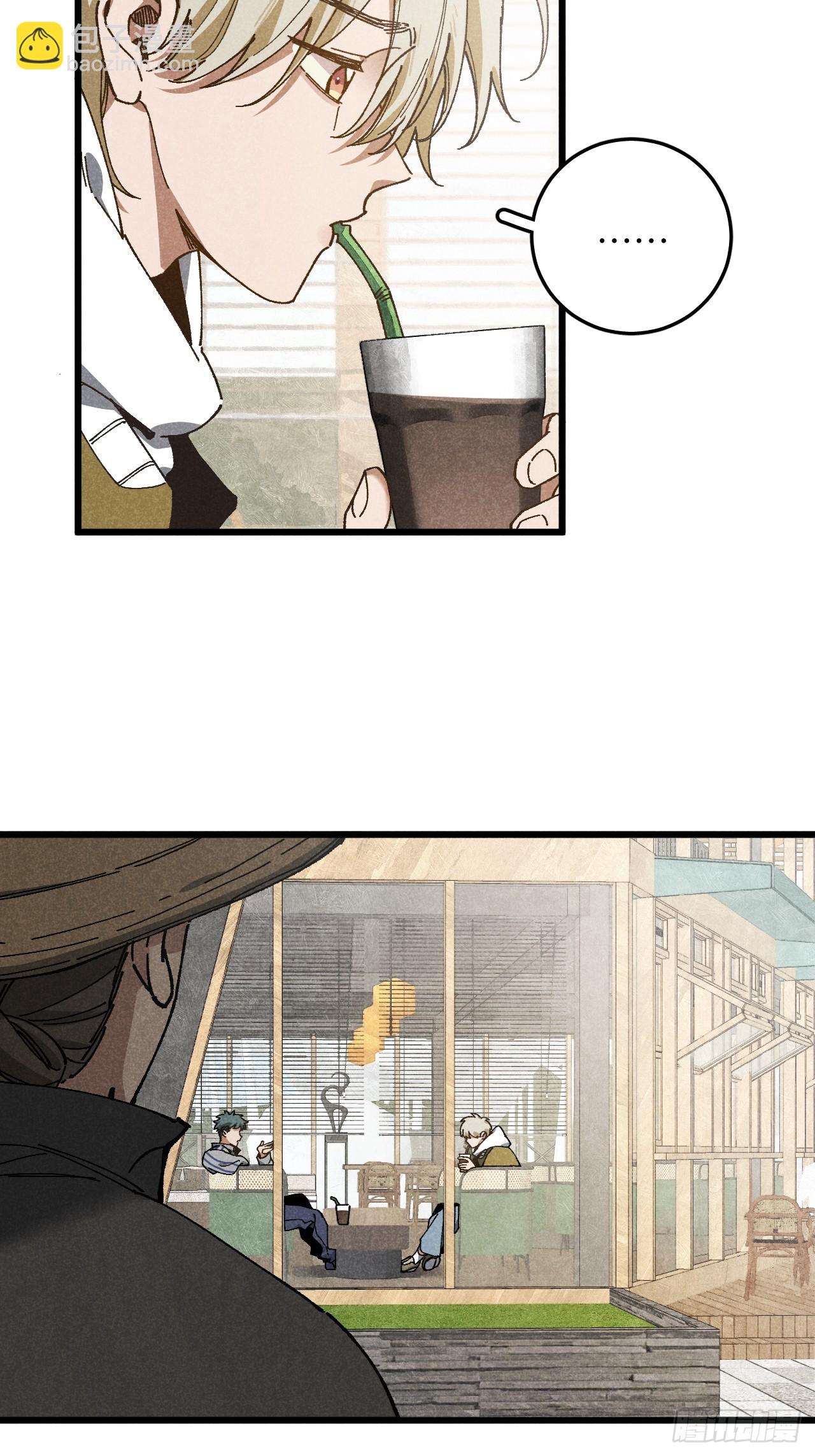 第六十七话 别哭-第72话