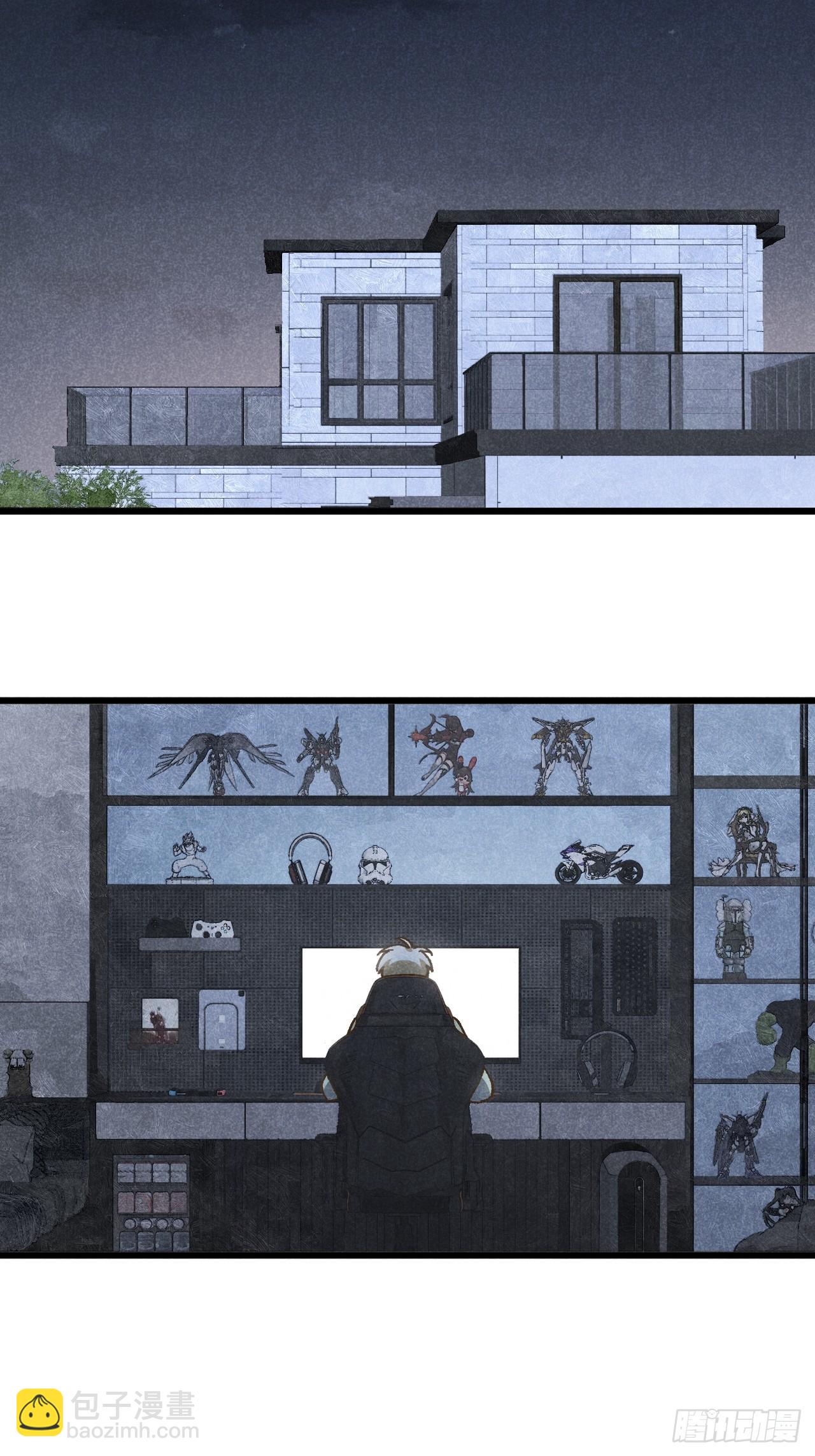 第六十七话 别哭-第72话