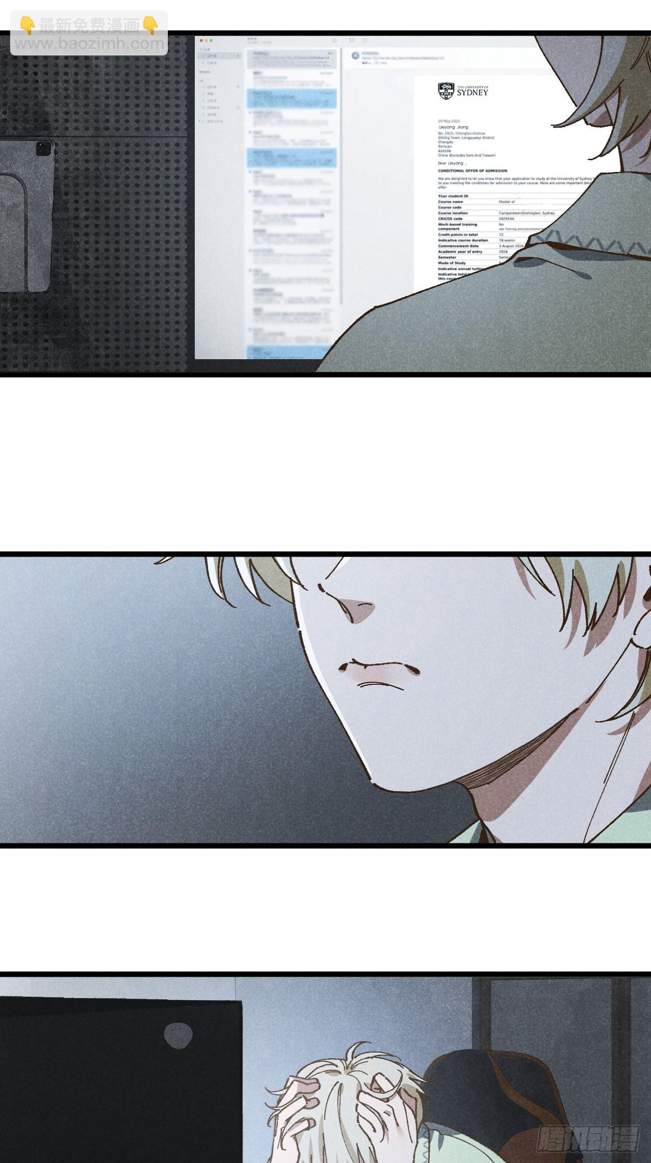 第六十七话 别哭-第72话