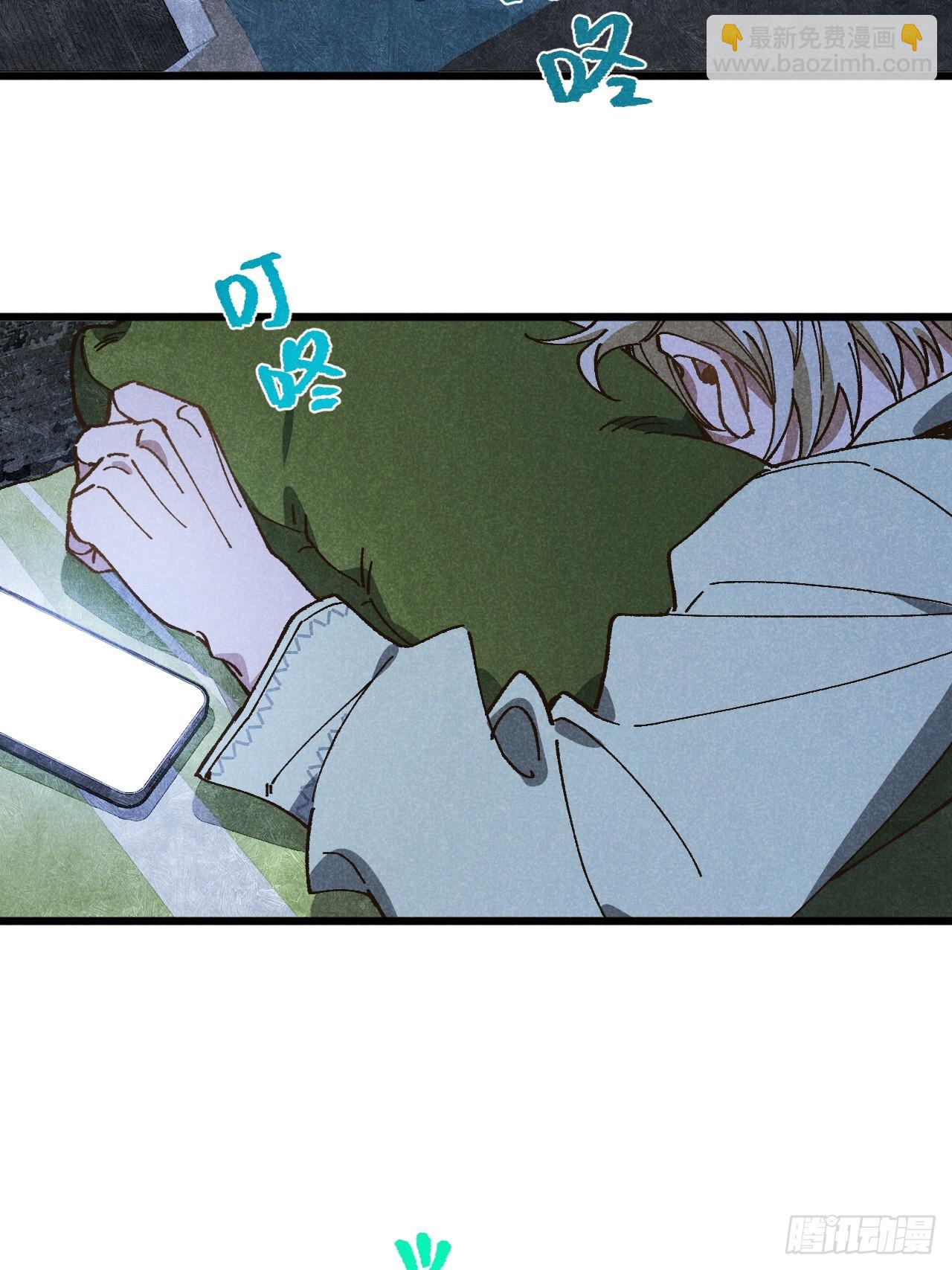 第六十七话 别哭-第72话