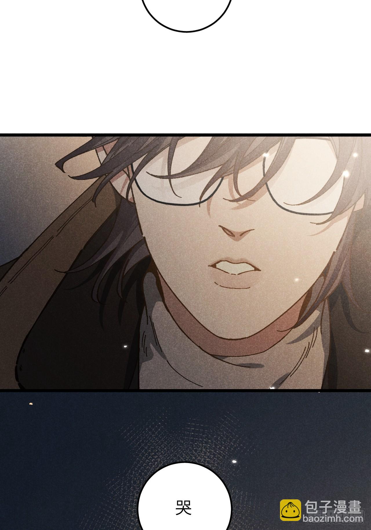 第六十七话 别哭-第72话