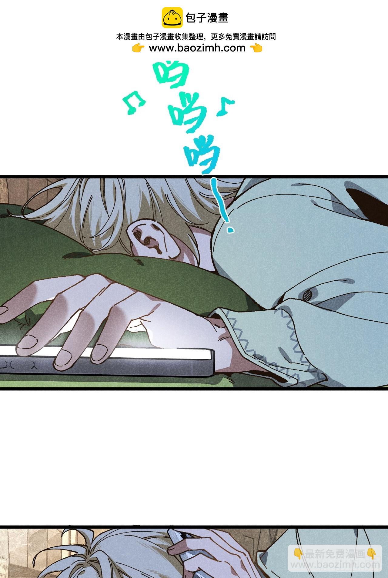 第六十七话 别哭-第72话