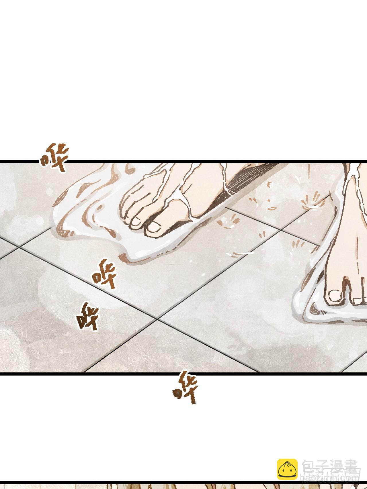 第六十九话 等等我(1/2)-第74话