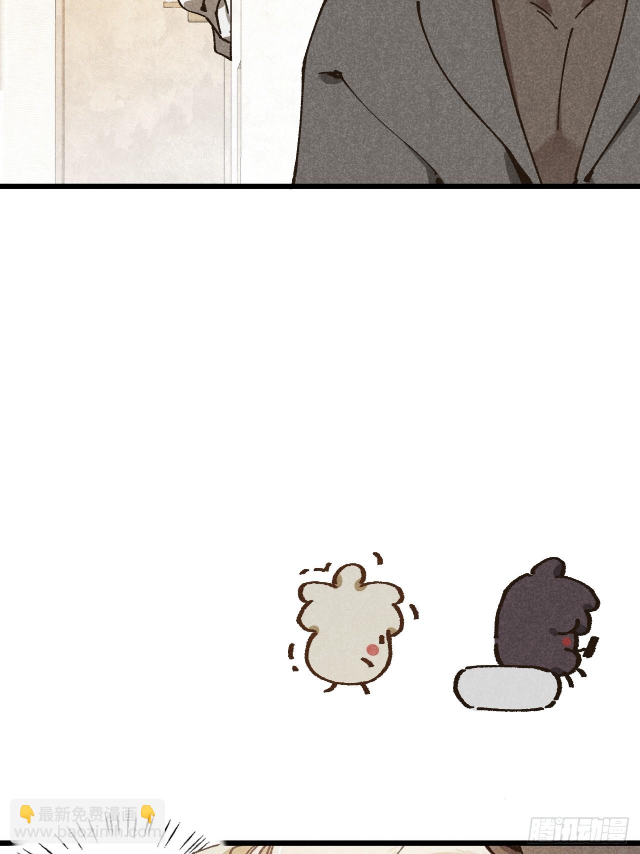 第六十九话 等等我(1/2)-第74话