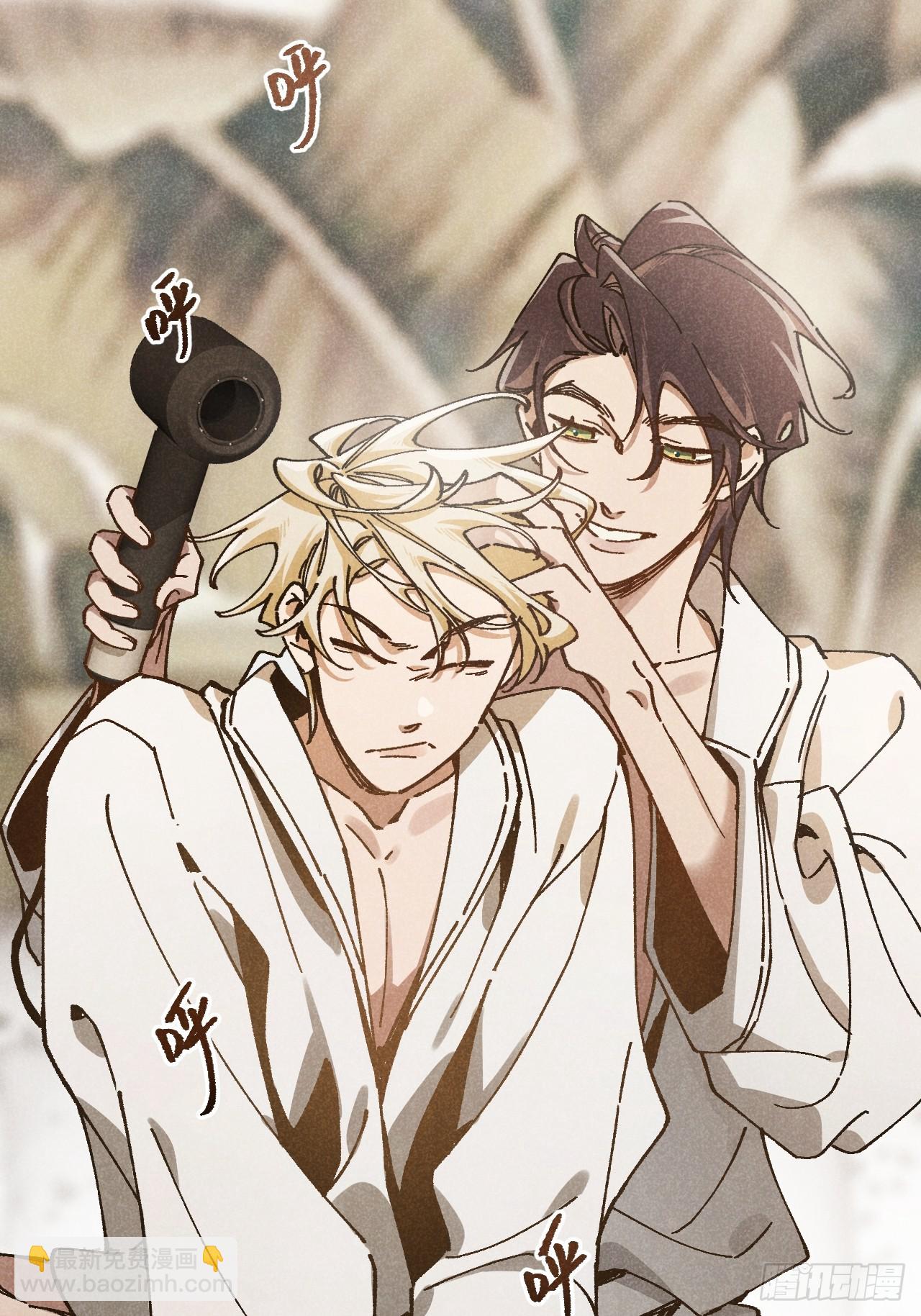 第六十九话 等等我(1/2)-第74话