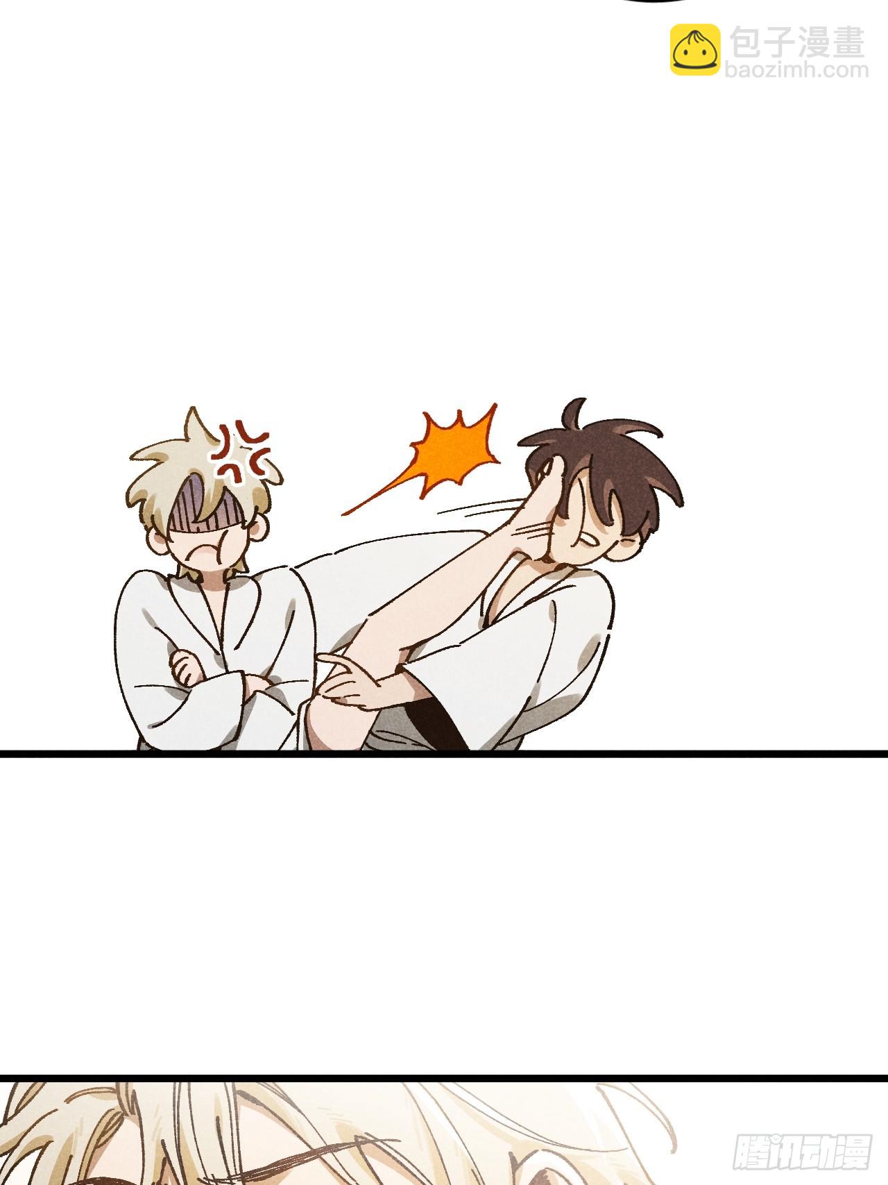 第六十九话 等等我(1/2)-第74话