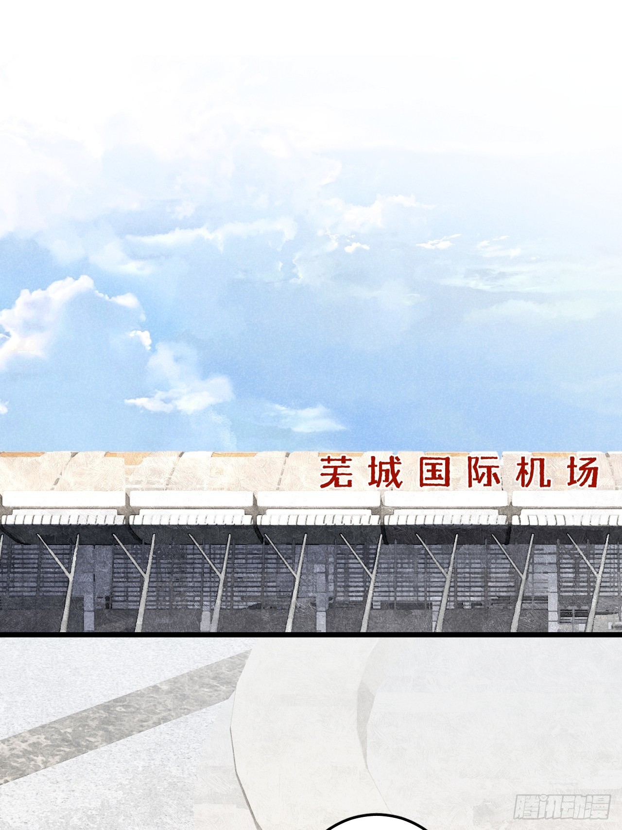 第七十一话 烟花(1/2)-第76话