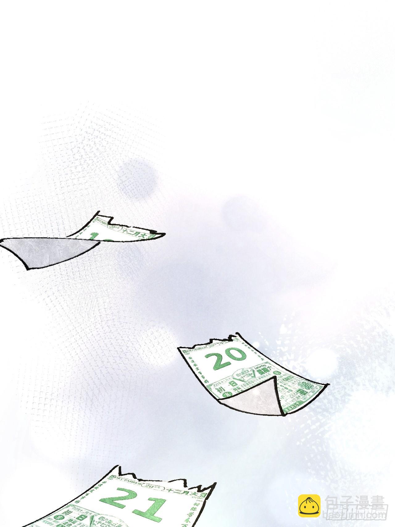 第七十一话 烟花(1/2)-第76话