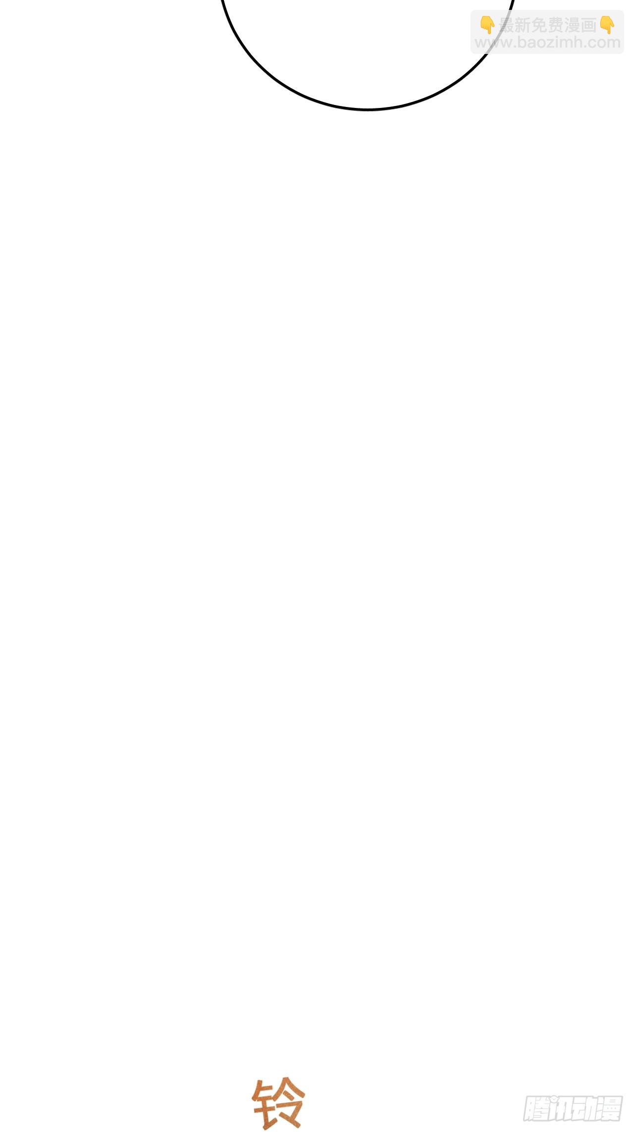 第七十一话 烟花(1/2)-第76话