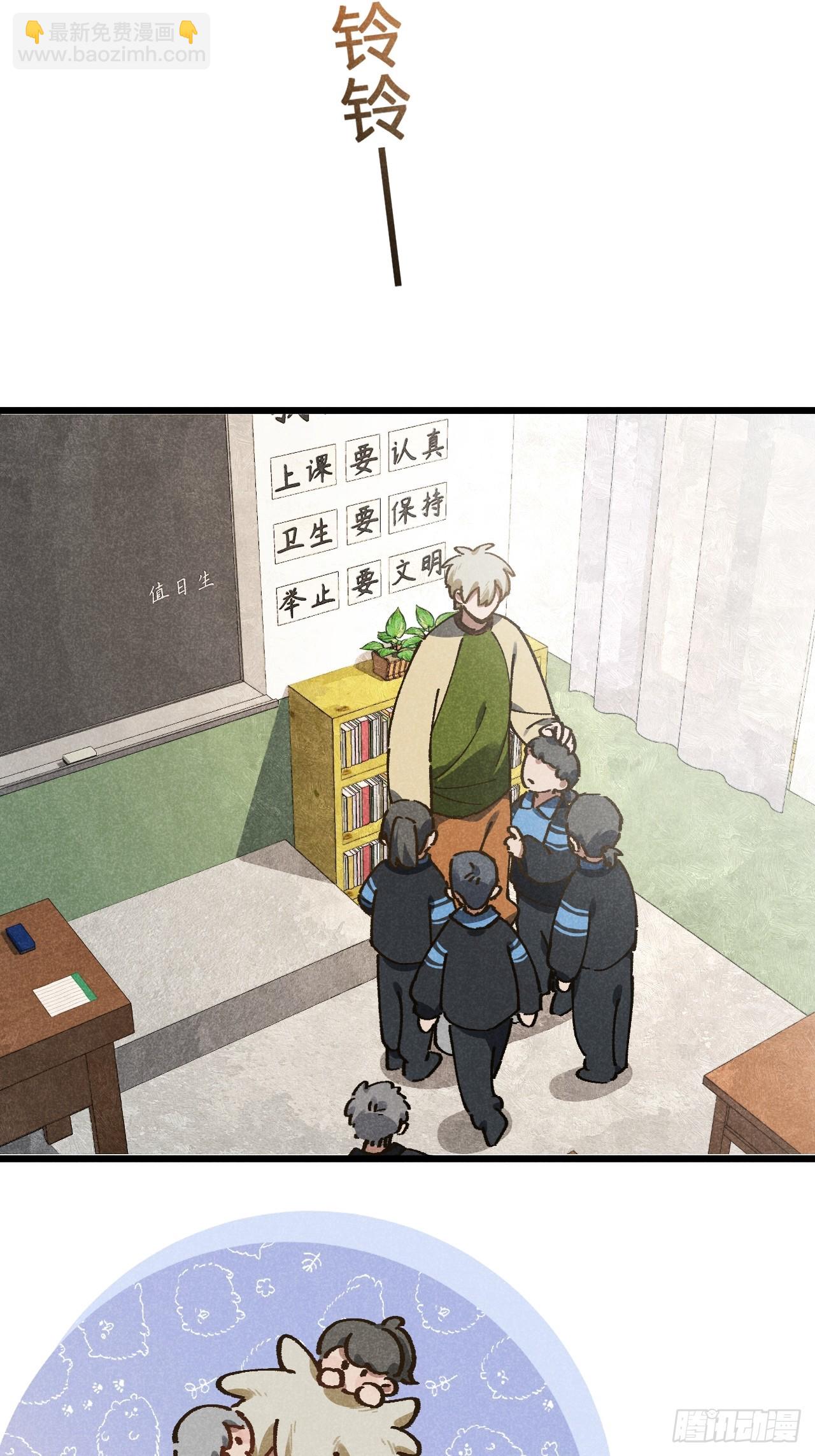 第七十一话 烟花(1/2)-第76话