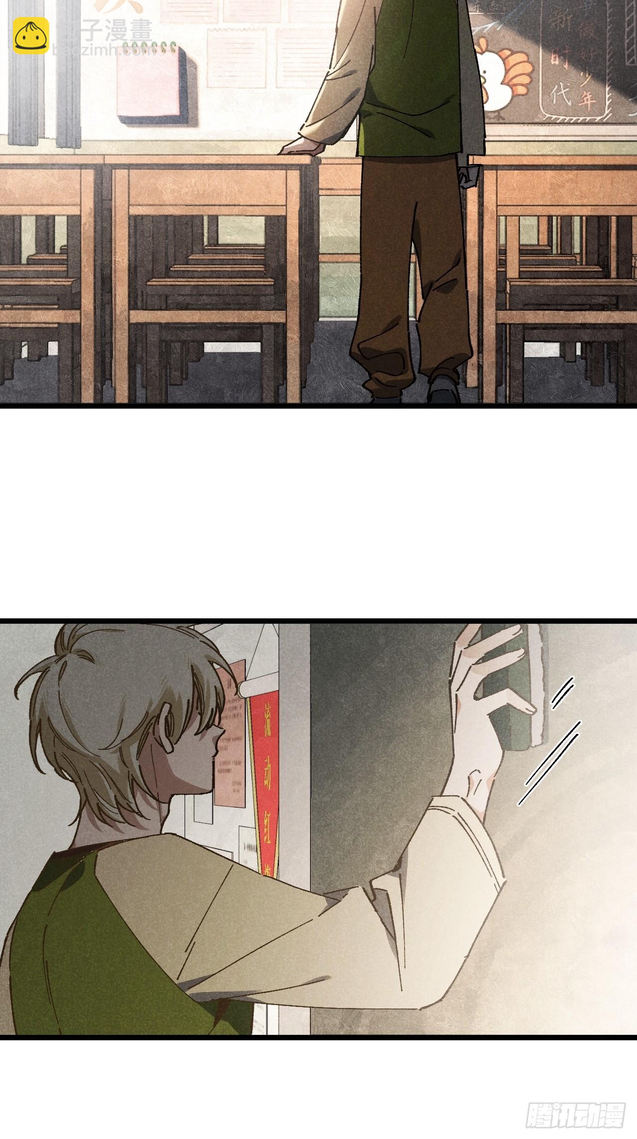 第七十一话 烟花(1/2)-第76话