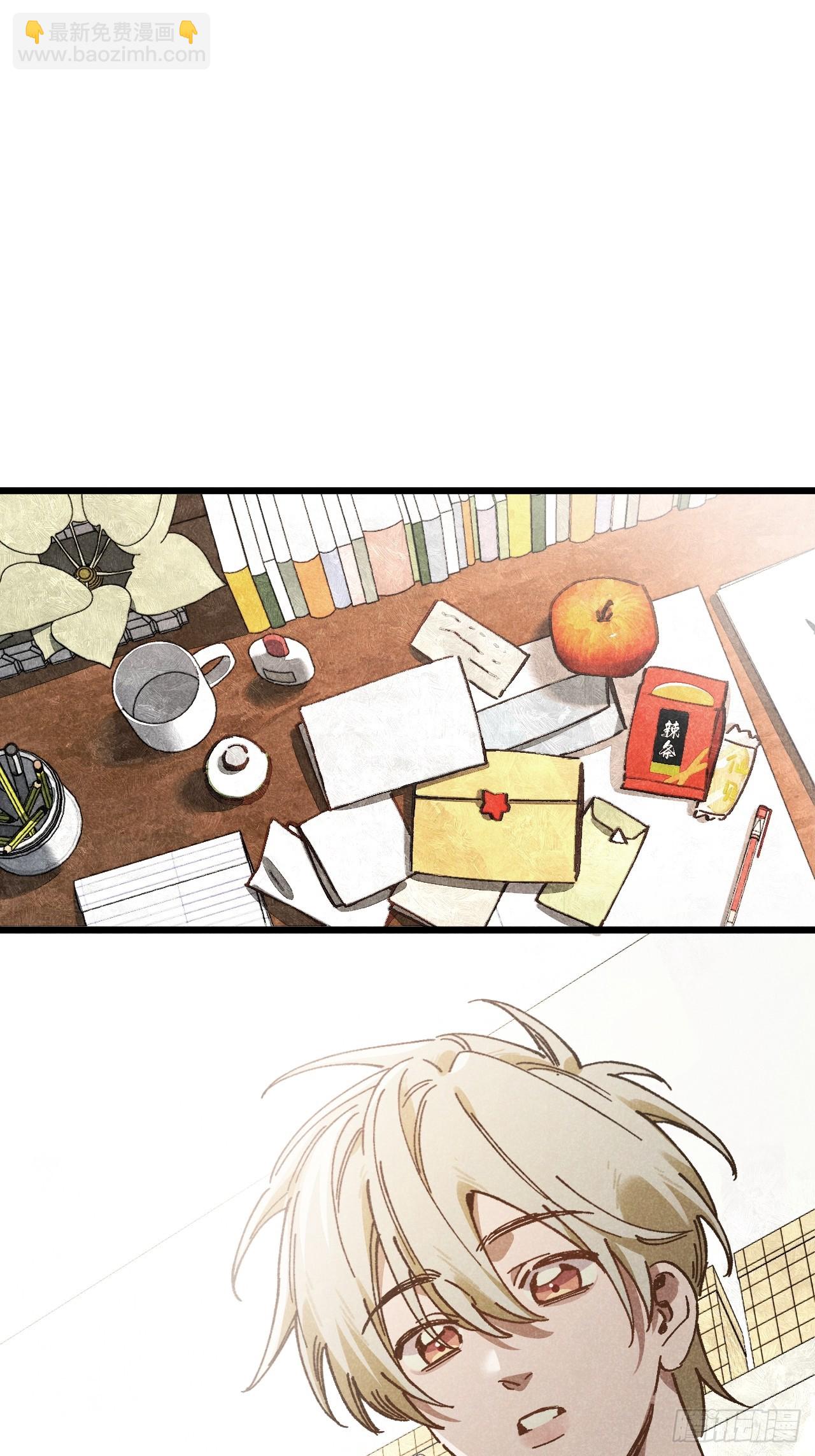 第七十一话 烟花(1/2)-第76话