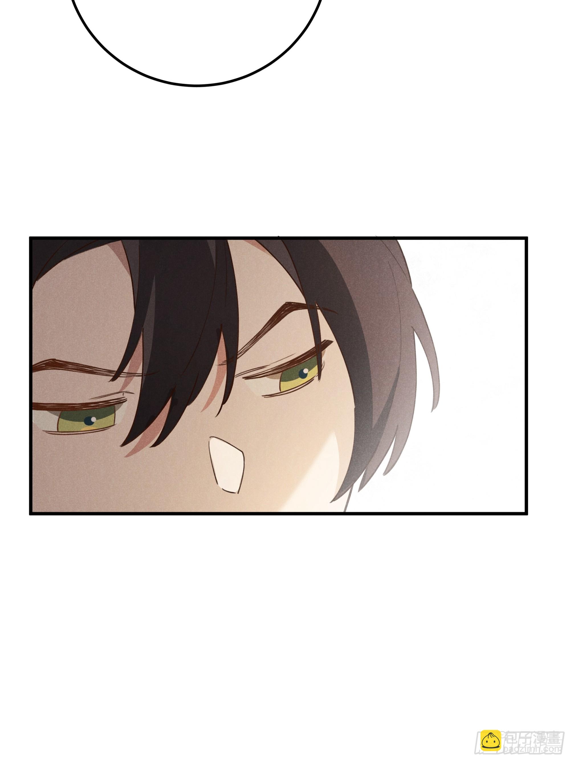 第七话 要你&hellip;&hellip;(1/2)-第8话