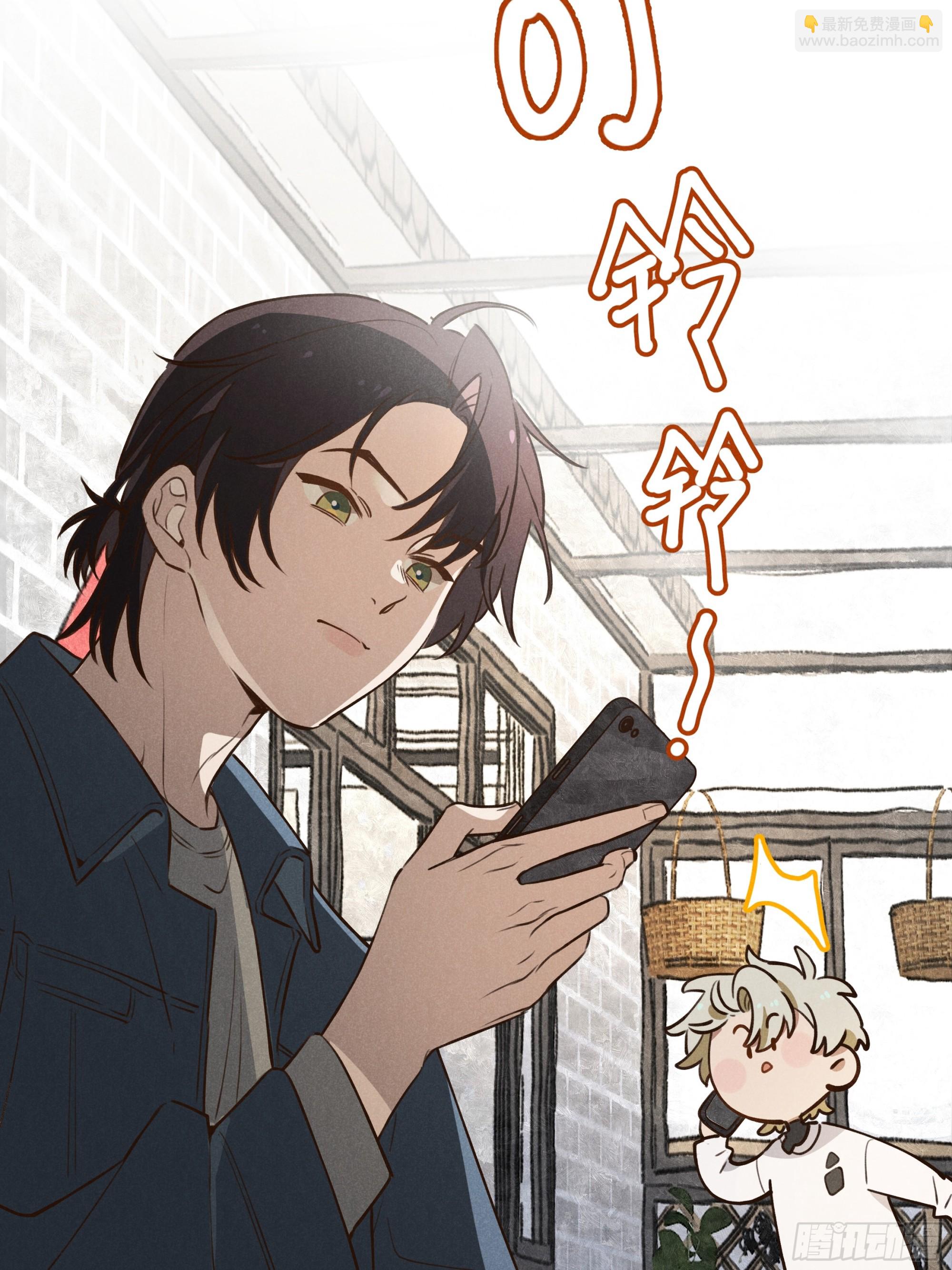 第七话 要你&hellip;&hellip;(1/2)-第8话