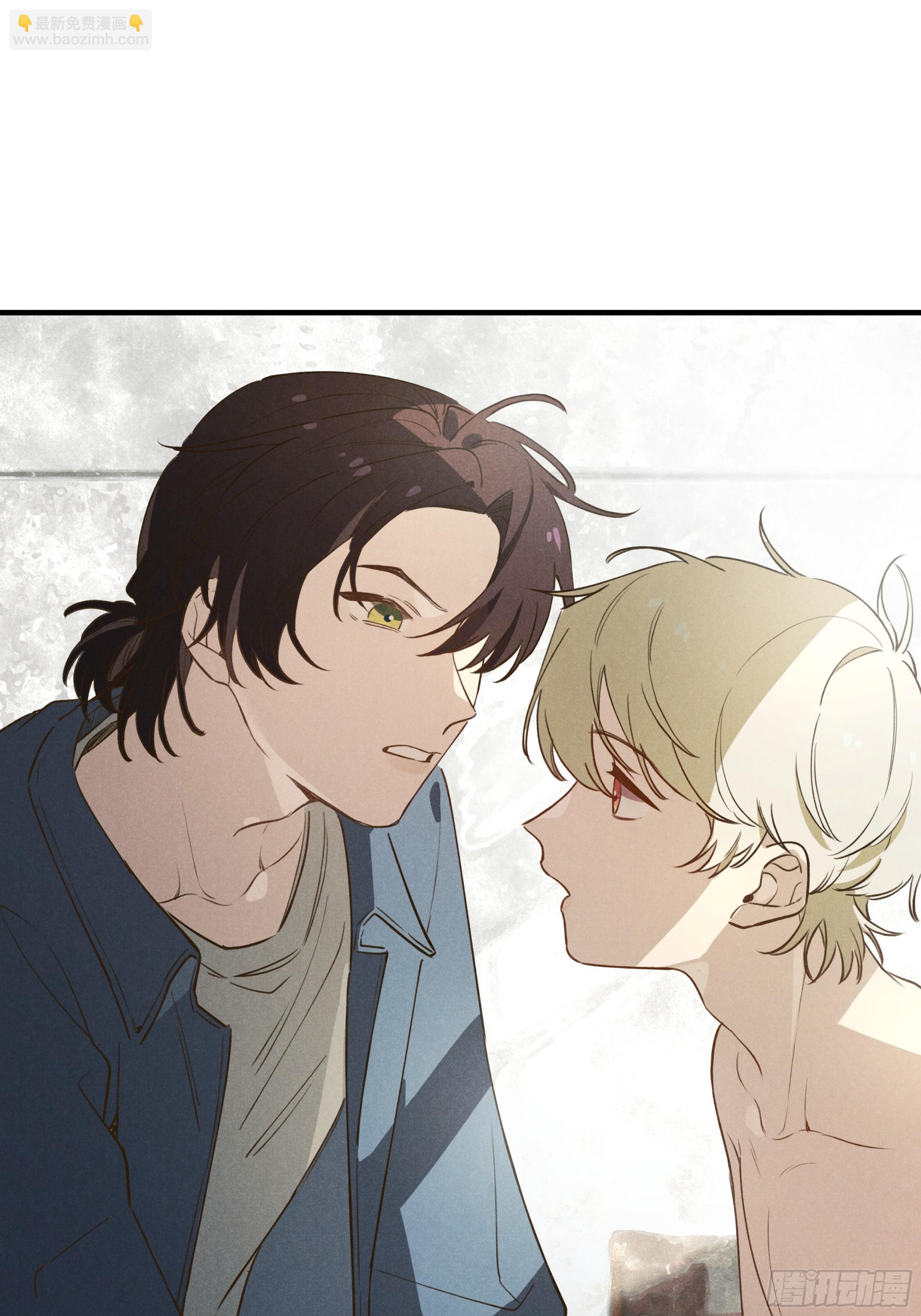 第七话 要你&hellip;&hellip;(1/2)-第8话