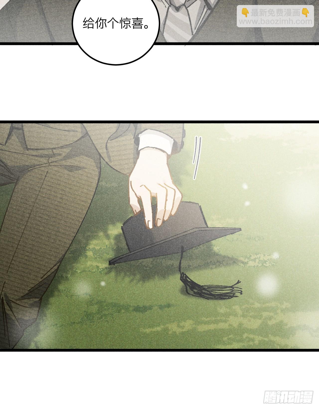 第七十三话 恭喜毕业(1/2)-第80话